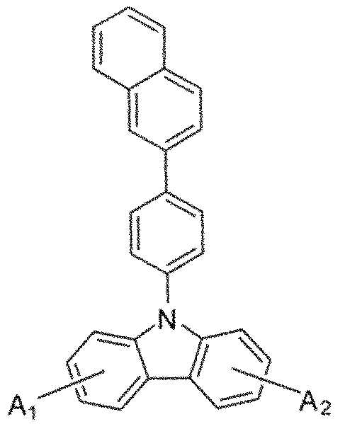Patent US12590085 — Organic light emitting compound and organic light emitting device including same — Figure 1