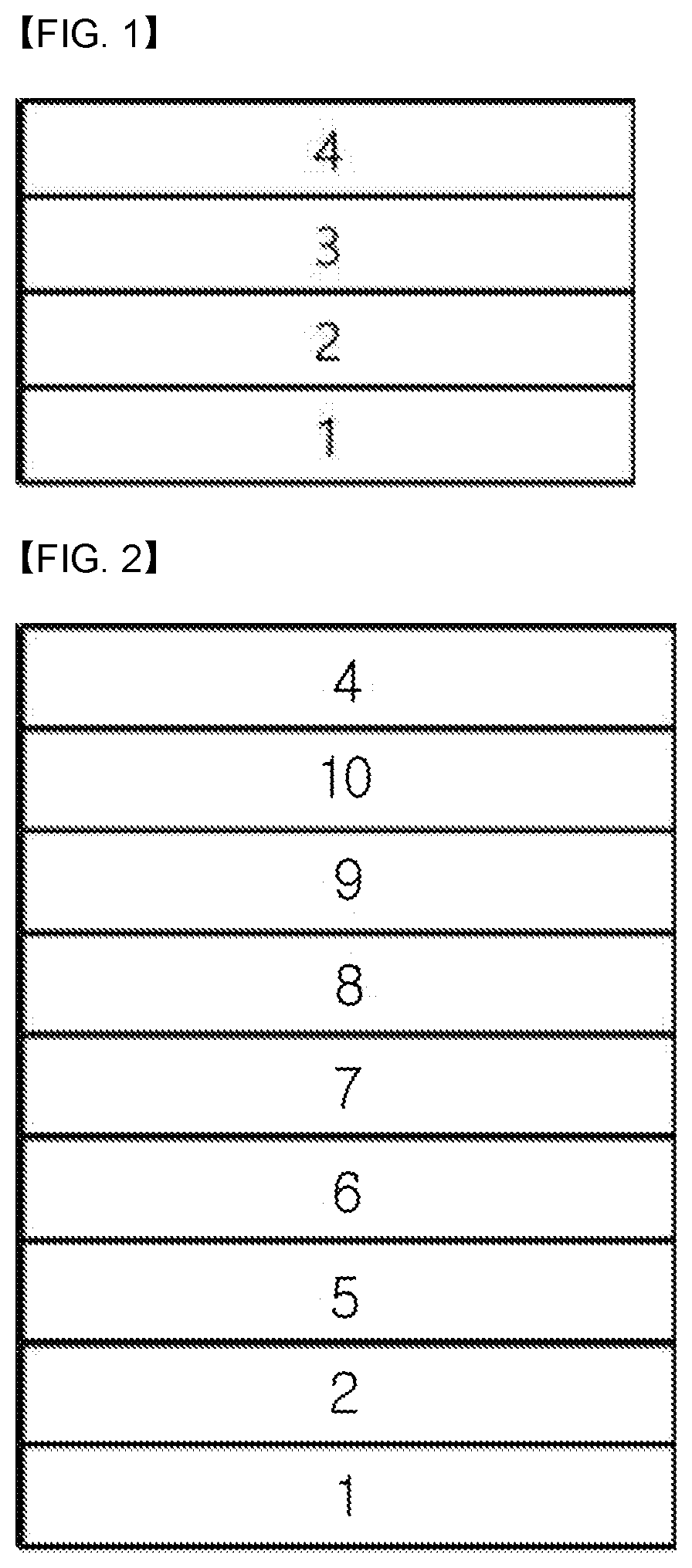 Patent US12590102 Figure 1 – Compound and organic light emitting device comprising the same