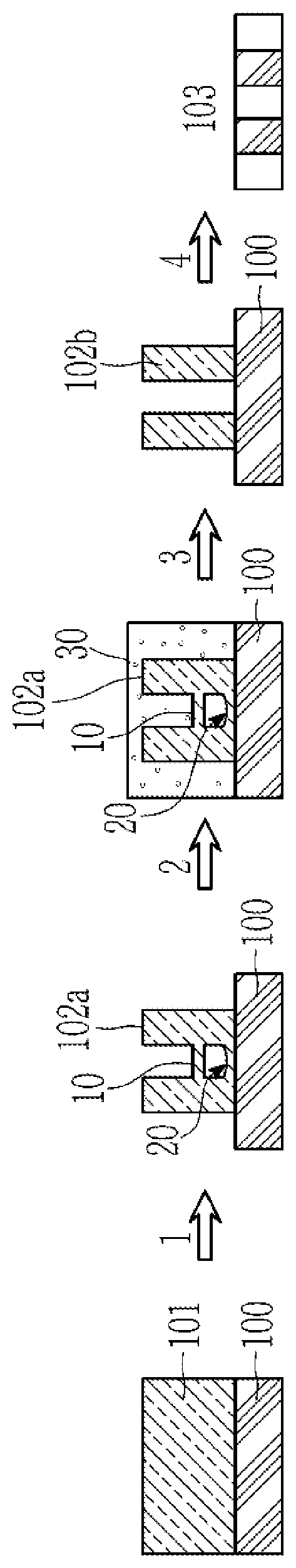 Patent US12590221 — Resist topcoat composition, and method of forming patterns using the composition — Figure 1
