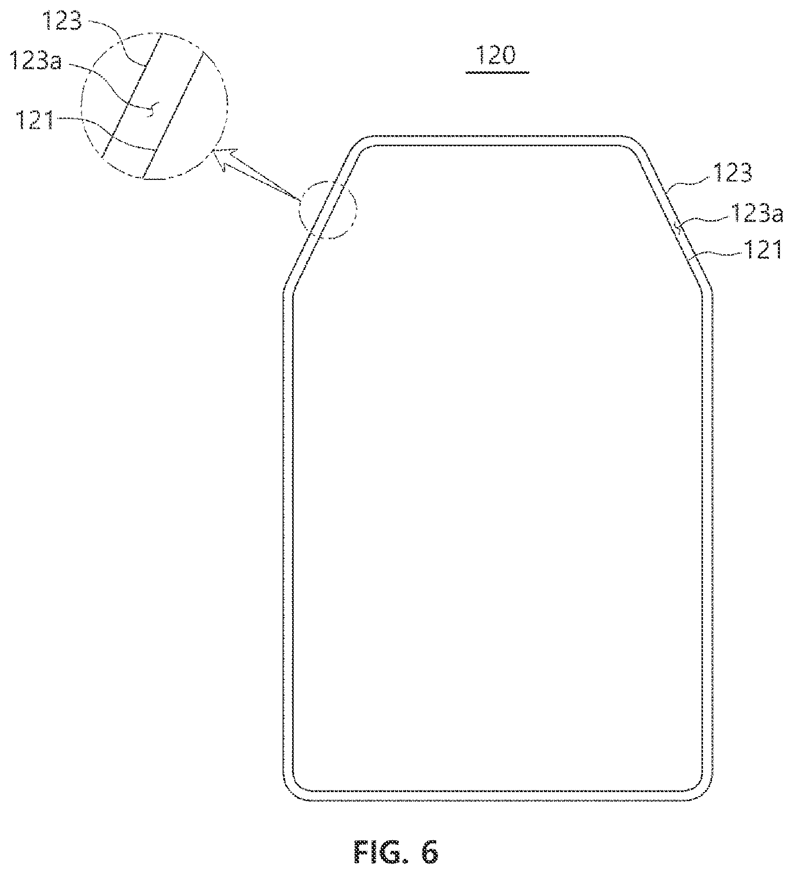 Patent US12590278 Figure 6 – Cell culture device