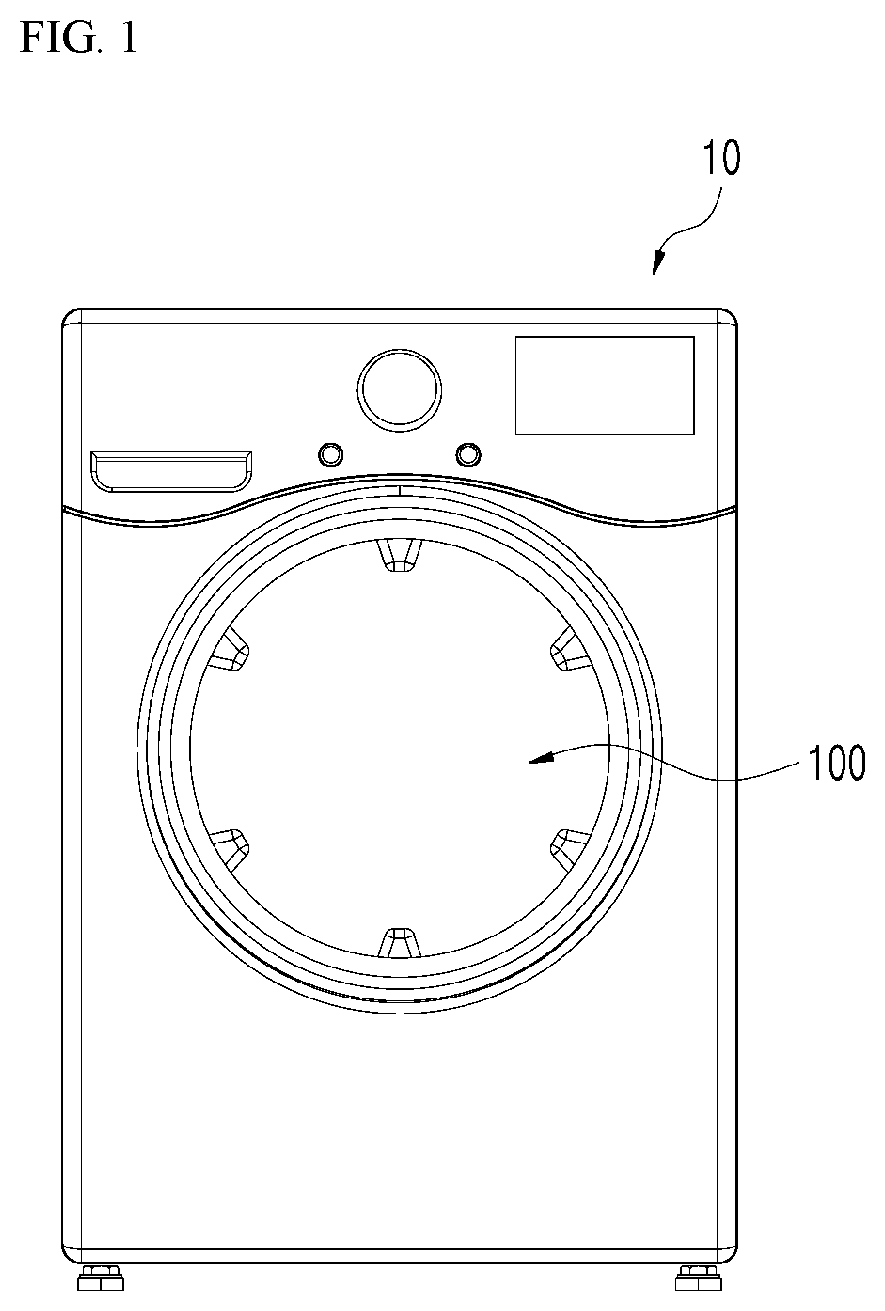 Patent US12590404 — Dryer and operating method therefor — Figure 1