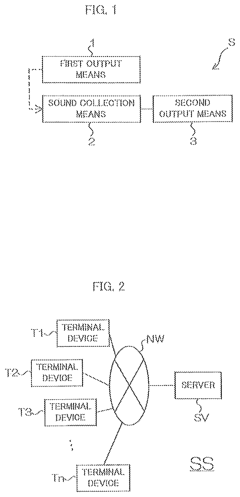 Patent US12590809 — Information providing device, information providing method, and information providing program — Figure 1