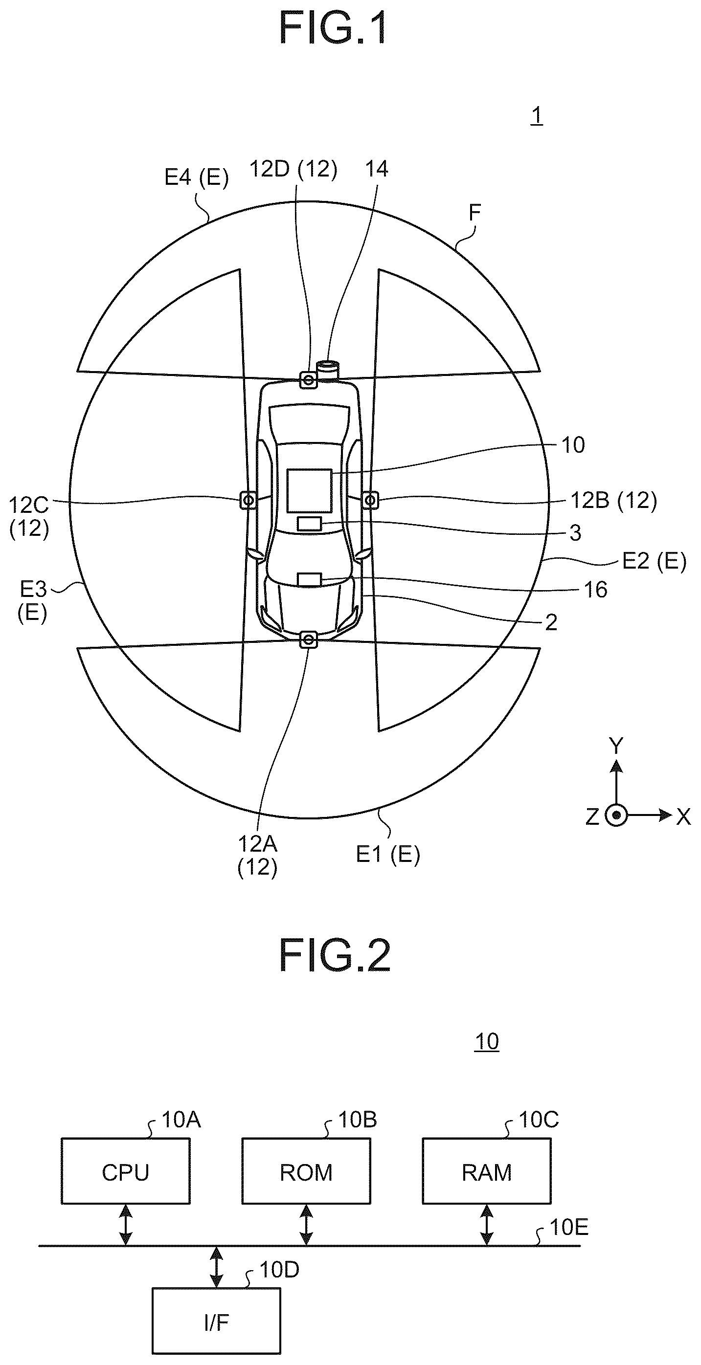 Patent US12590815 — VSLAM with image buffer and extraction — Figure 1