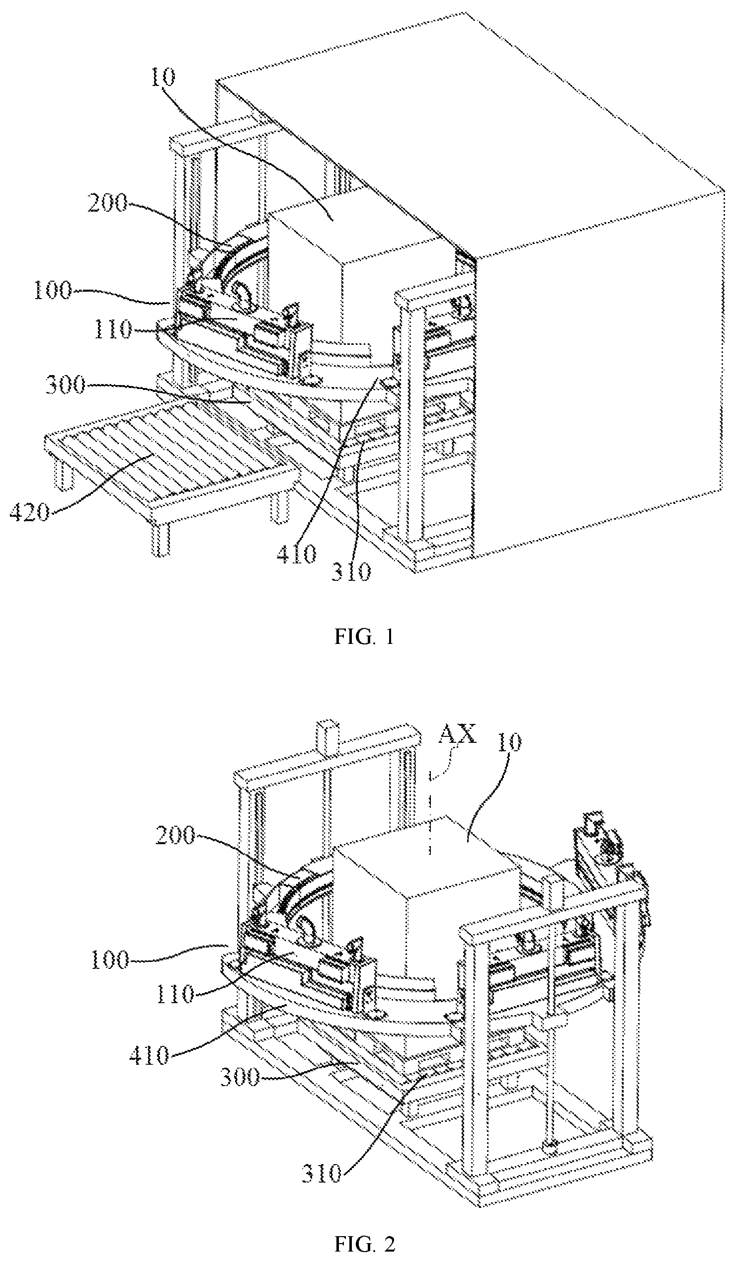Patent US12590911 — Inspection system and inspection method — Figure 1