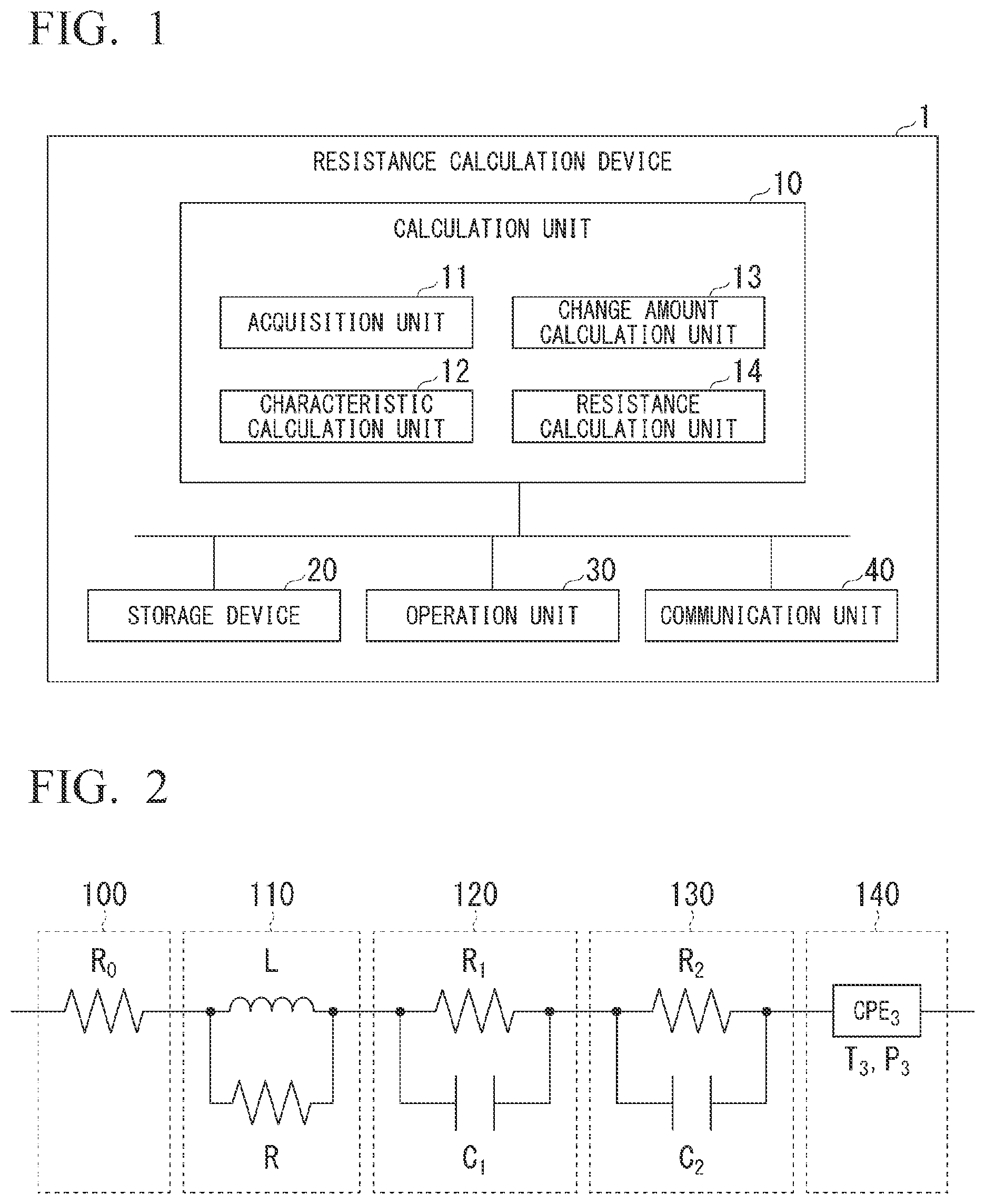 Patent US12591018 — Resistance calculation device, resistance calculation method, and program — Figure 1