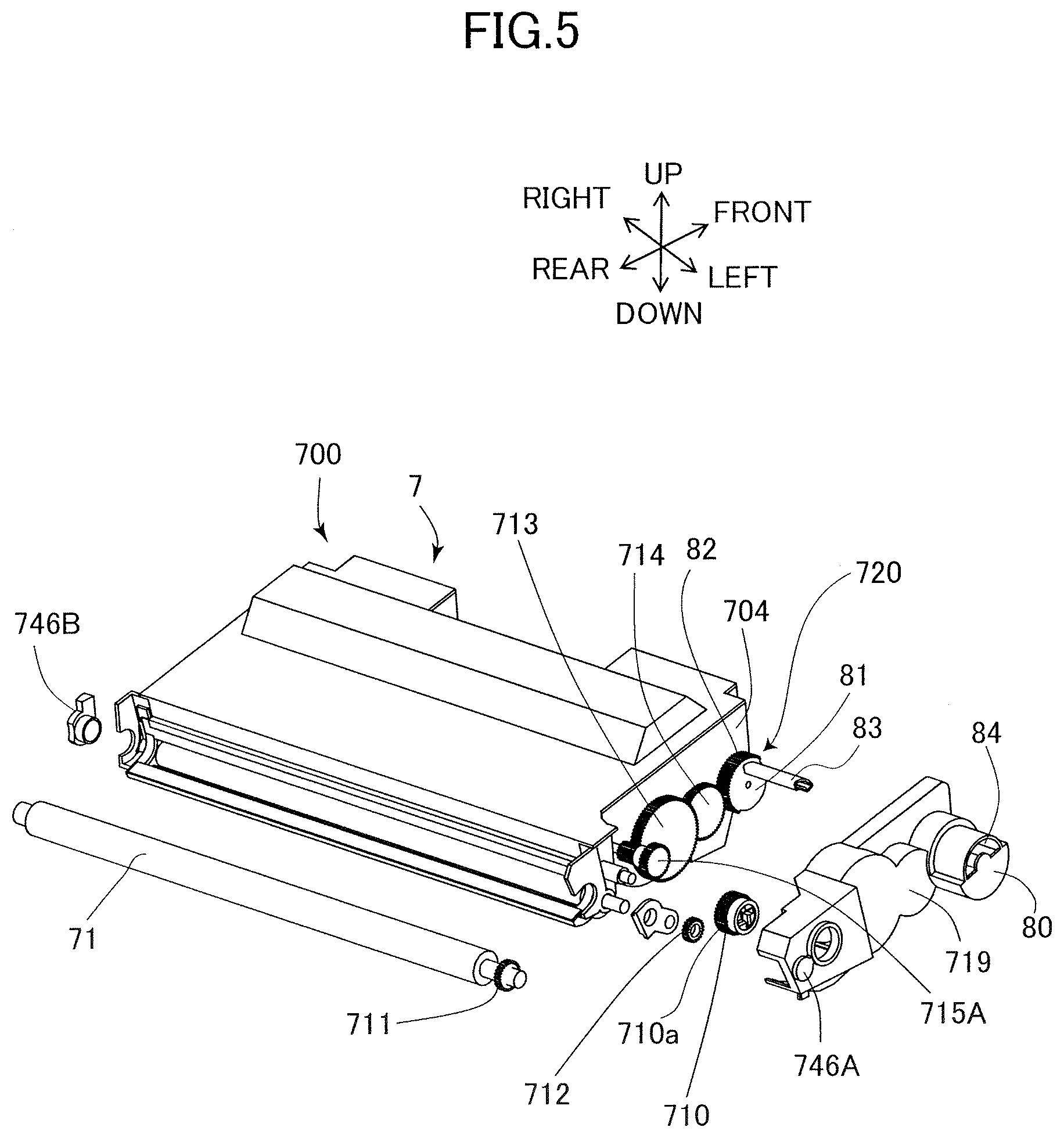 Patent US12591199 Figure 5 – Process cartridge and image forming apparatus