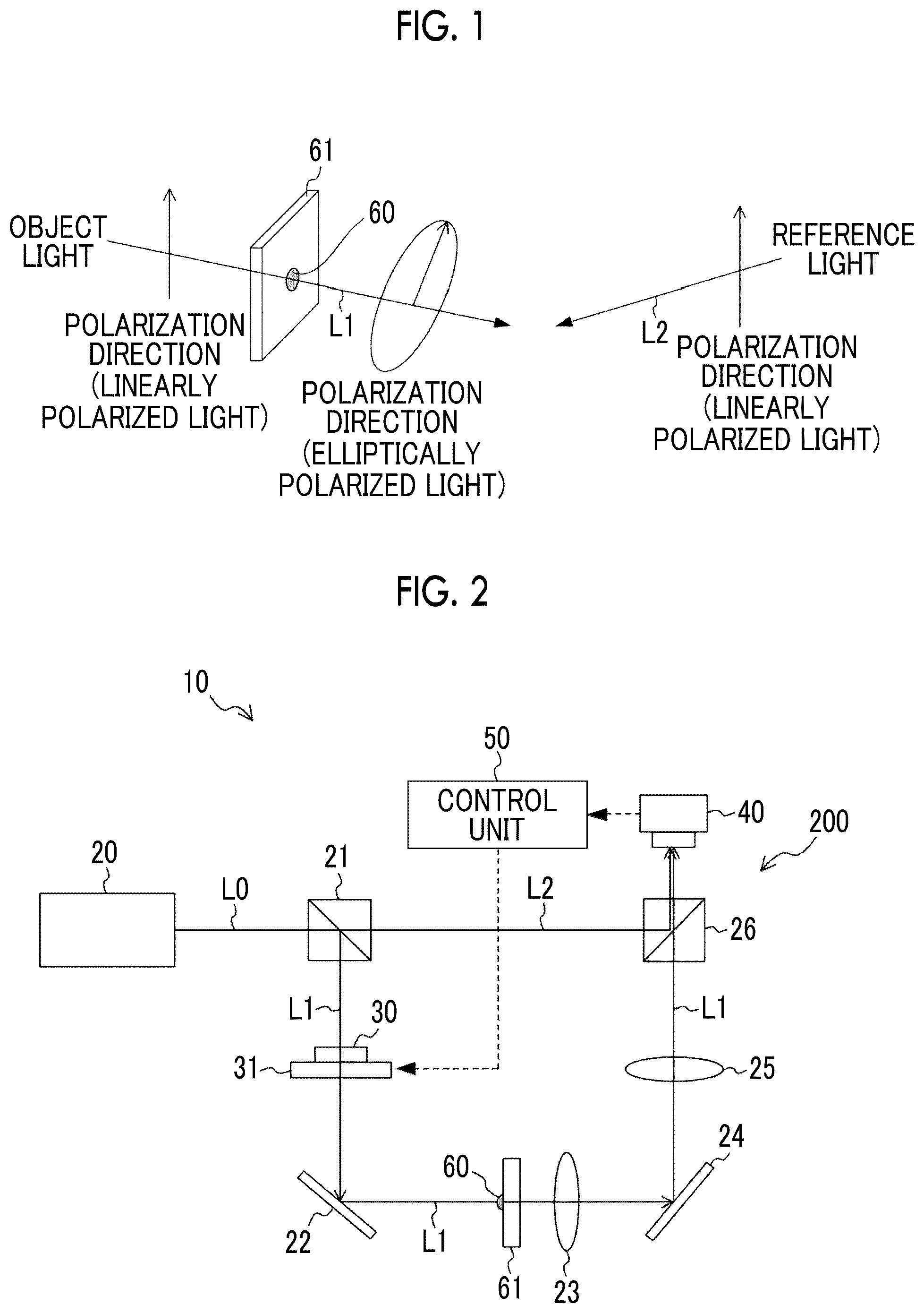 Patent US12591203 — Holography apparatus and cell evaluation method — Figure 1