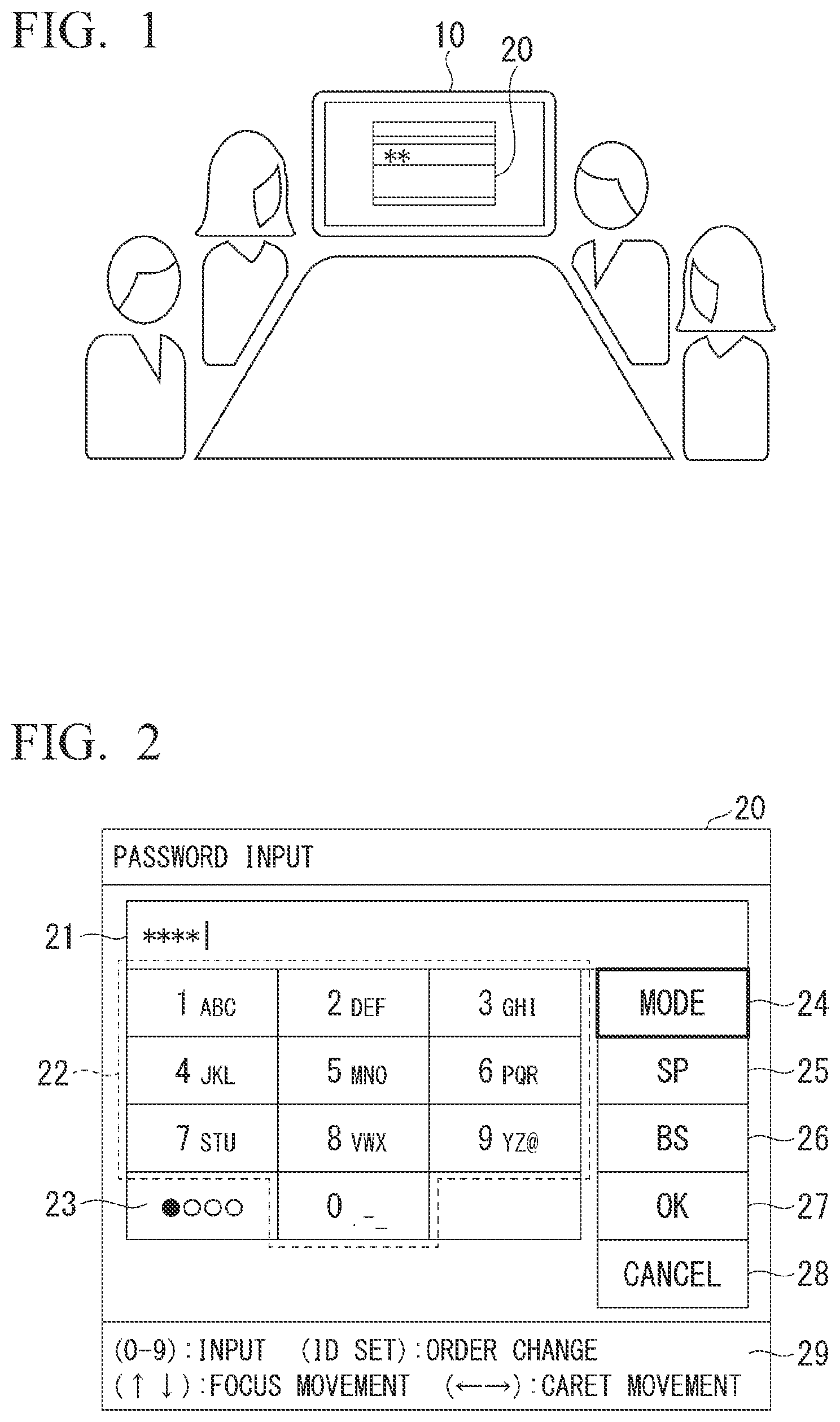 Patent US12591315 — Display device, display method, and program — Figure 1