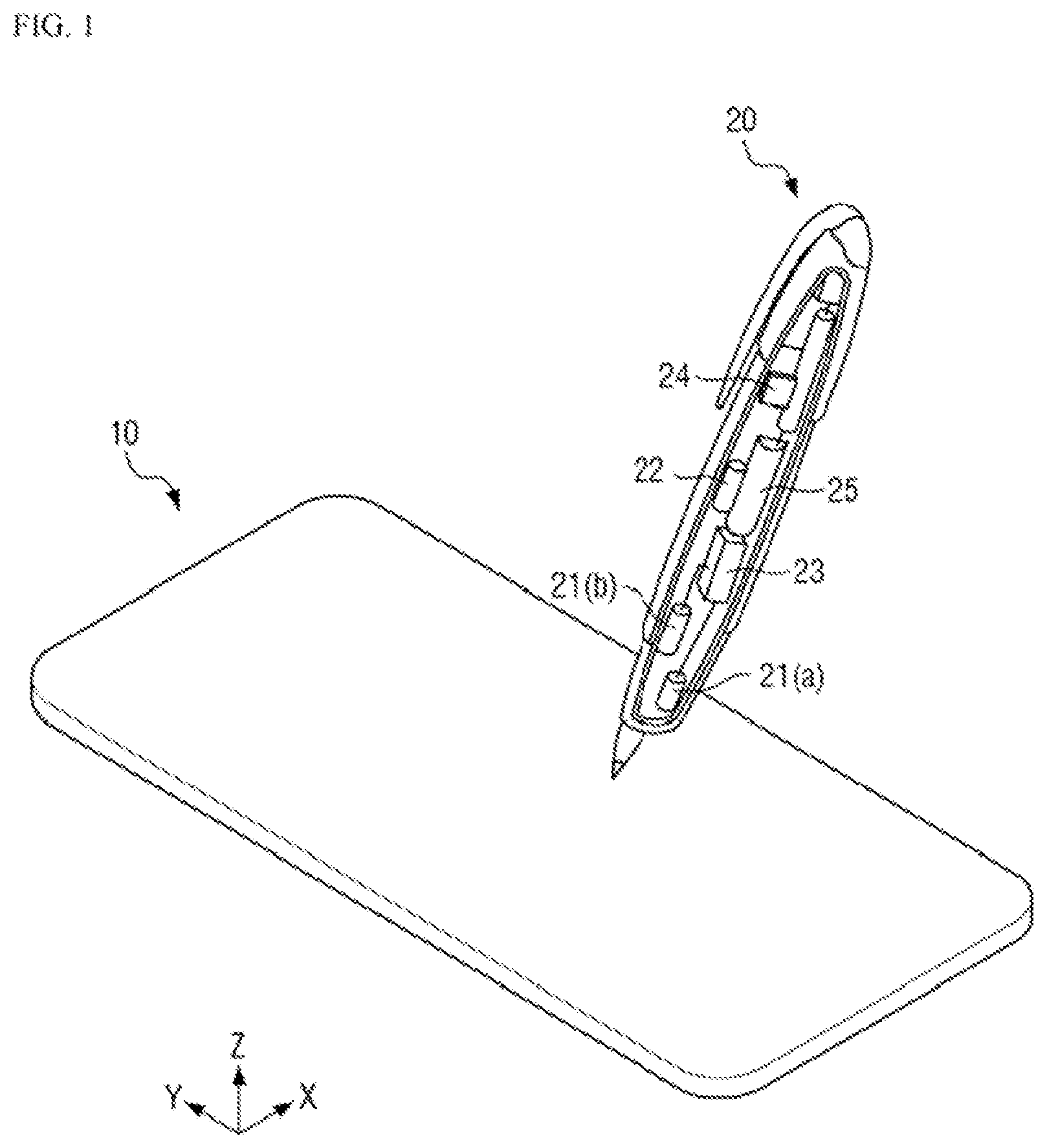 Patent US12591341 Figure 1 – Display device including position input system with pattern protection layer