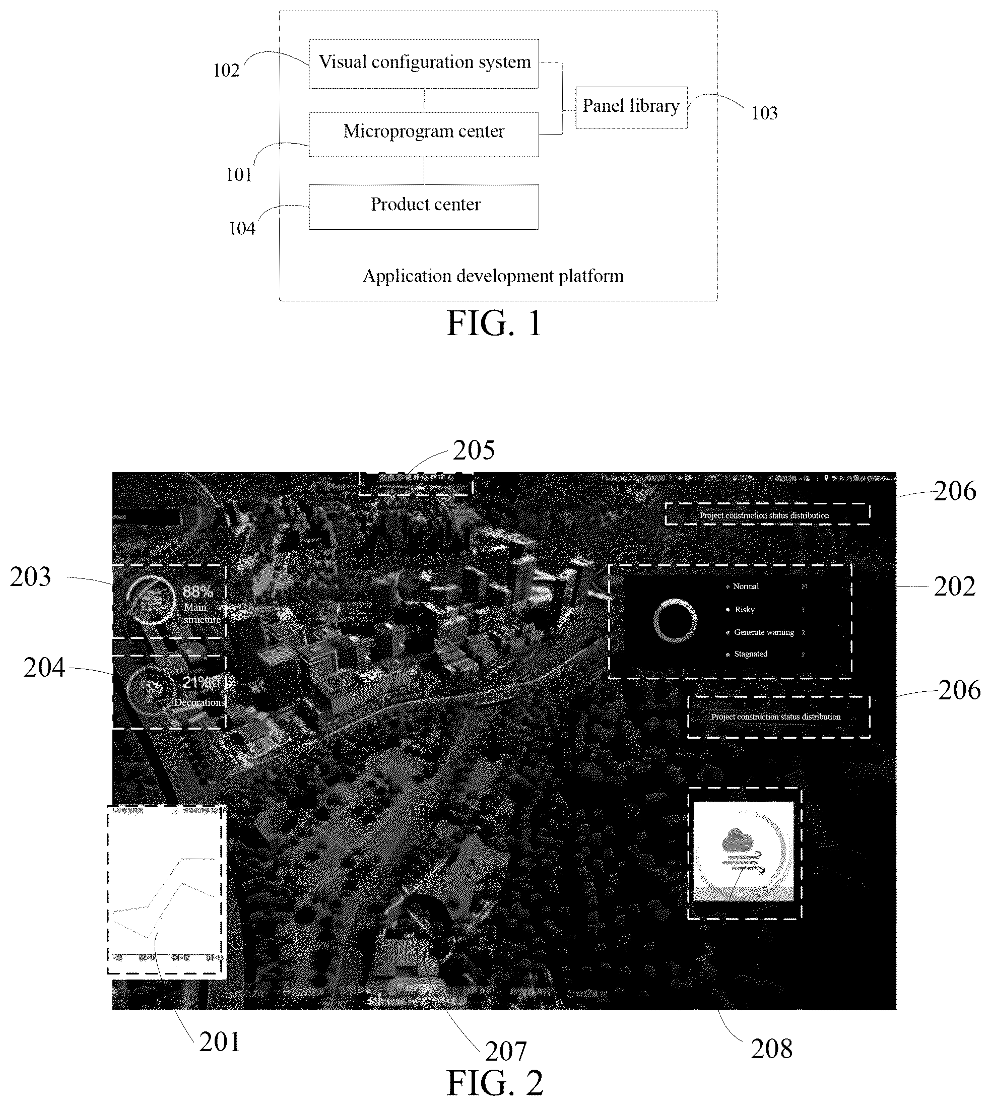Patent US12591718 — Application development platform, micro-program generation method, and device and storage medium — Figure 1