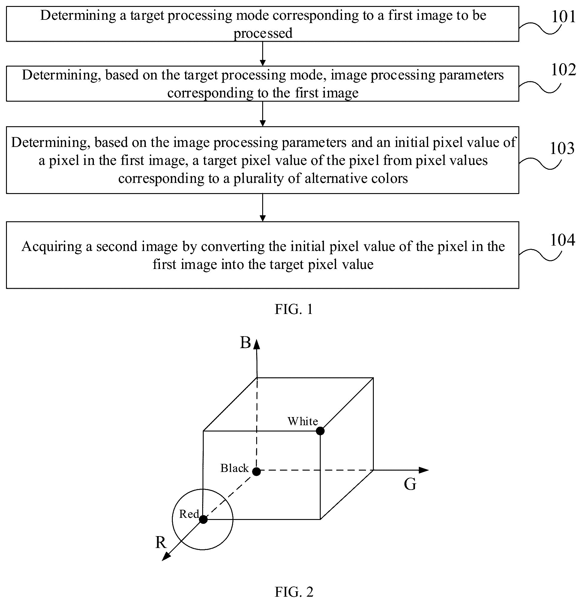 Patent US12591959 — Method, apparatus, and device for processing image, and storage medium — Figure 1