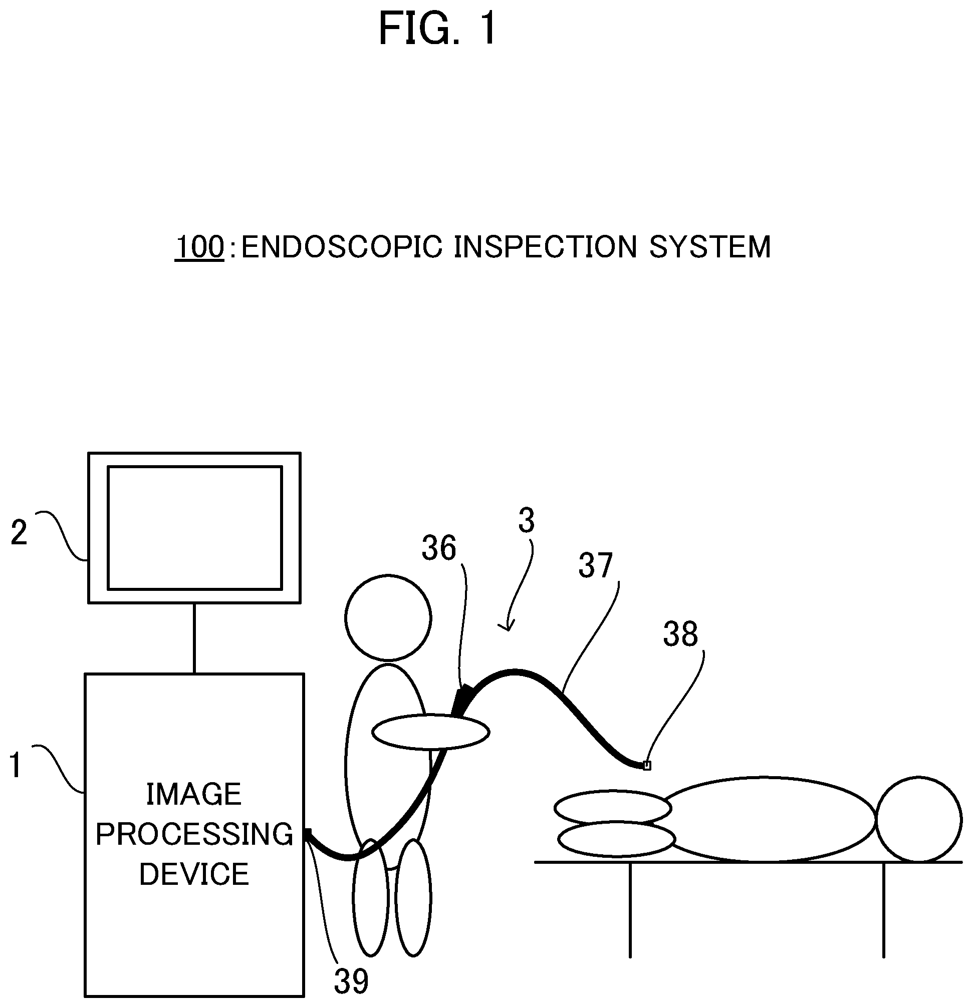 Patent US12591975 — Image processing device, image processing method, and storage medium — Figure 1
