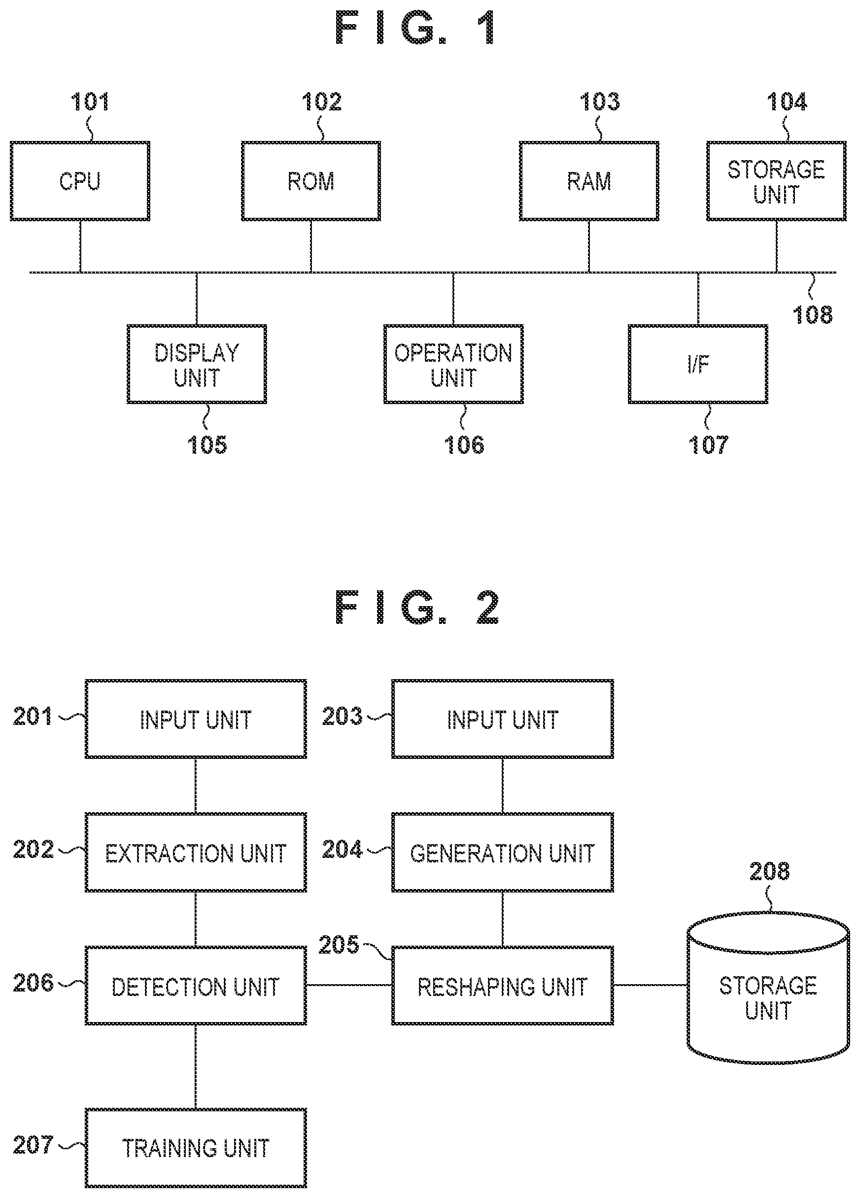 Patent US12591983 Figure 1 – Information processing apparatus, information processing method, and non-transitory computer-readable storage medium