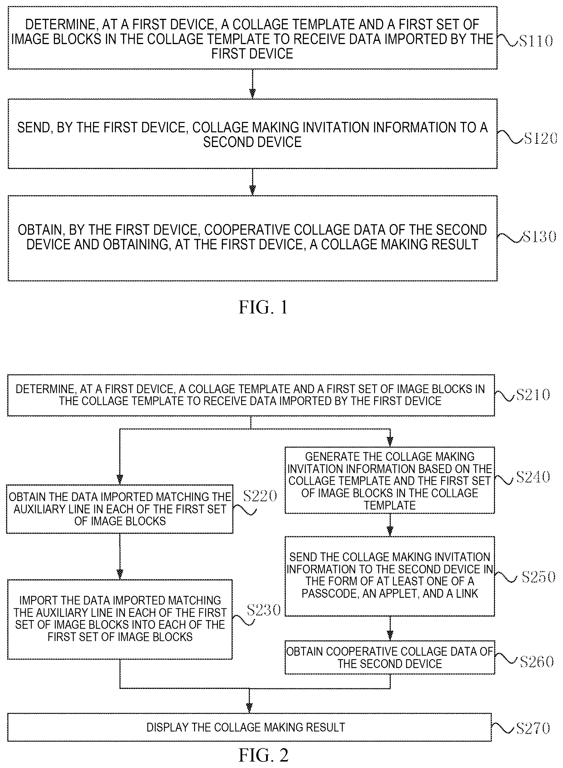 Patent US12592012 — Method, apparatus, electronic device and readable medium for collage making — Figure 1