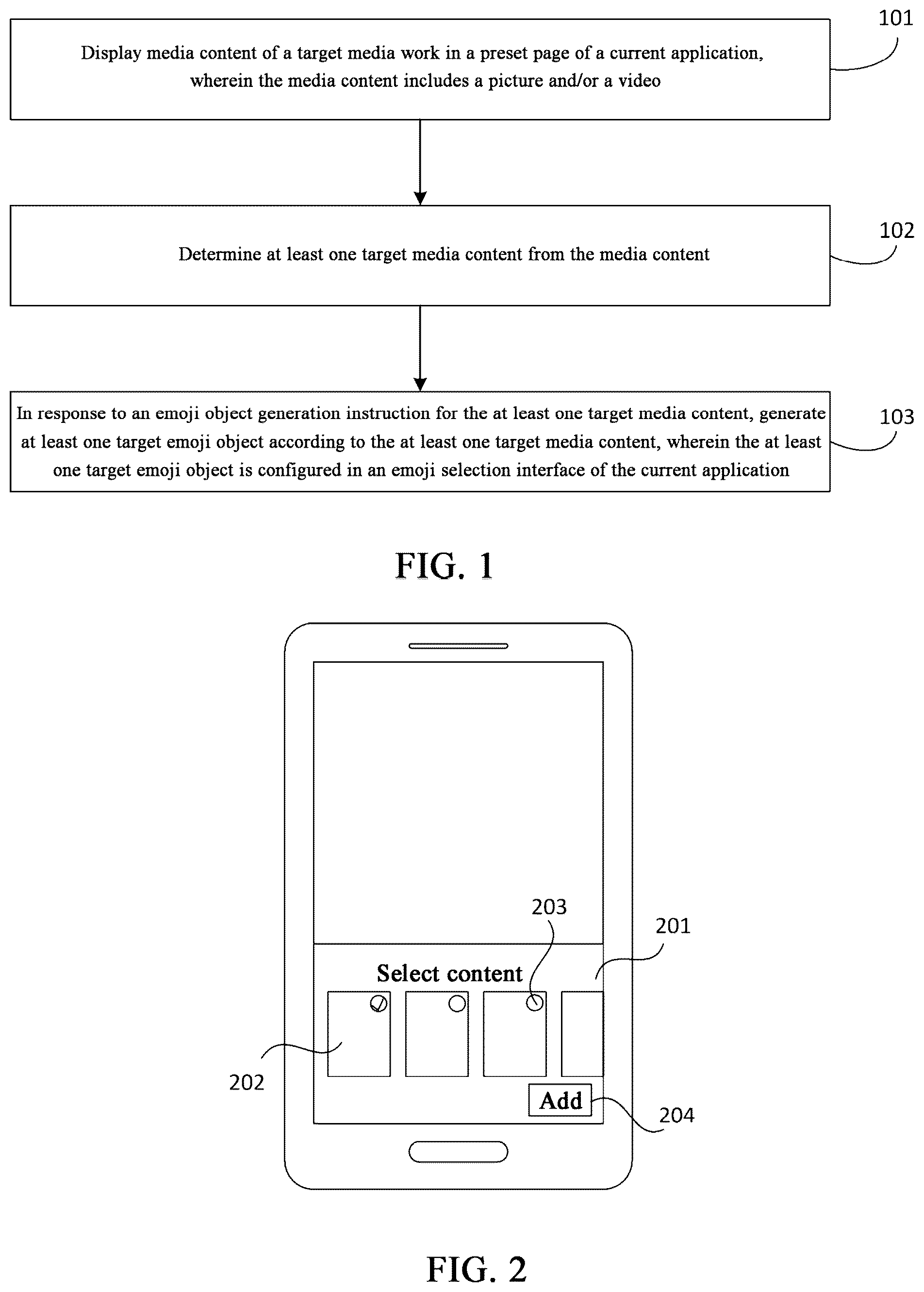 Patent US12592014 — Media content processing method and apparatus, device, and storage medium — Figure 1
