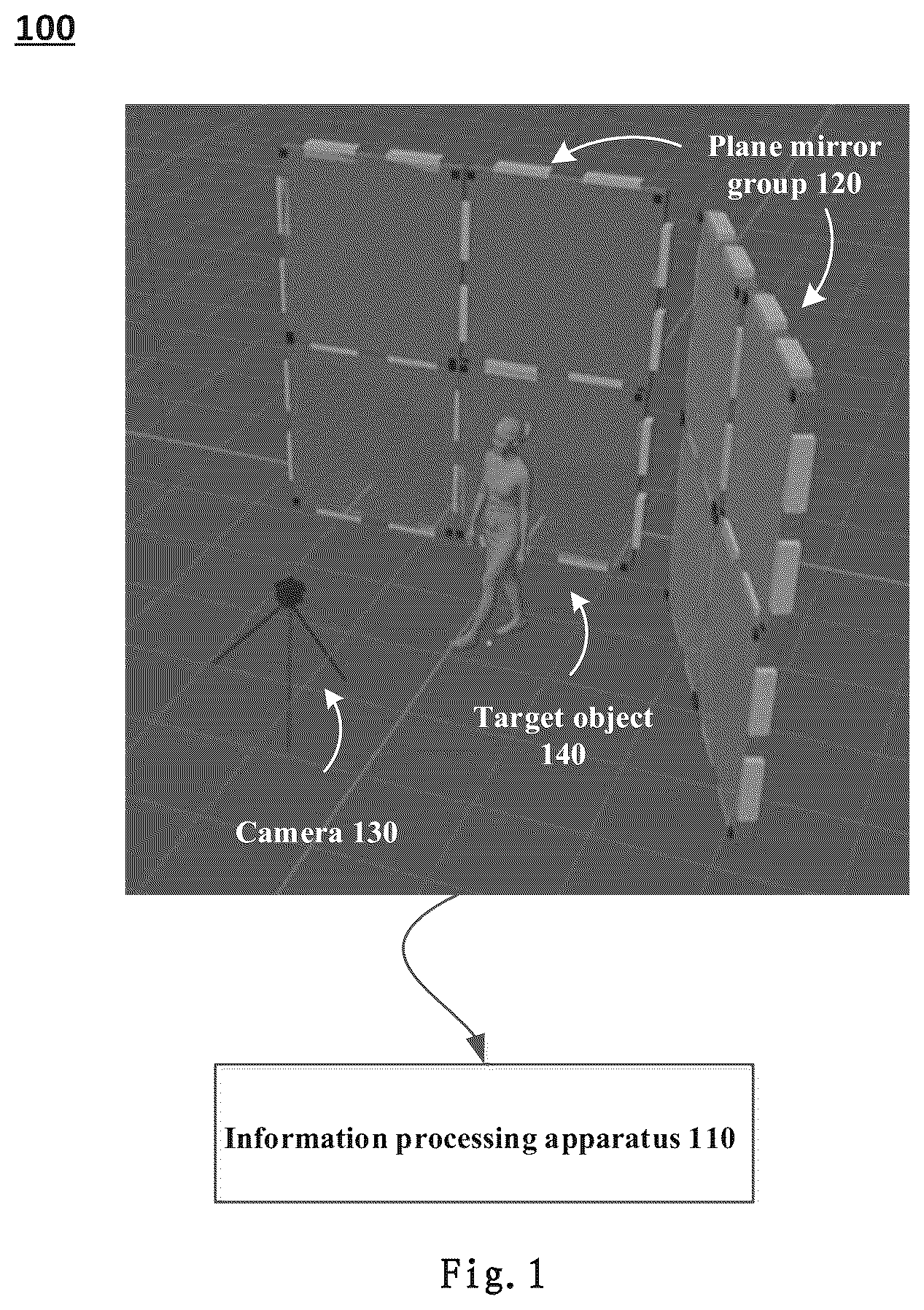 Patent US12592034 — Method and system for three-dimensional reconstruction, and storage medium — Figure 1