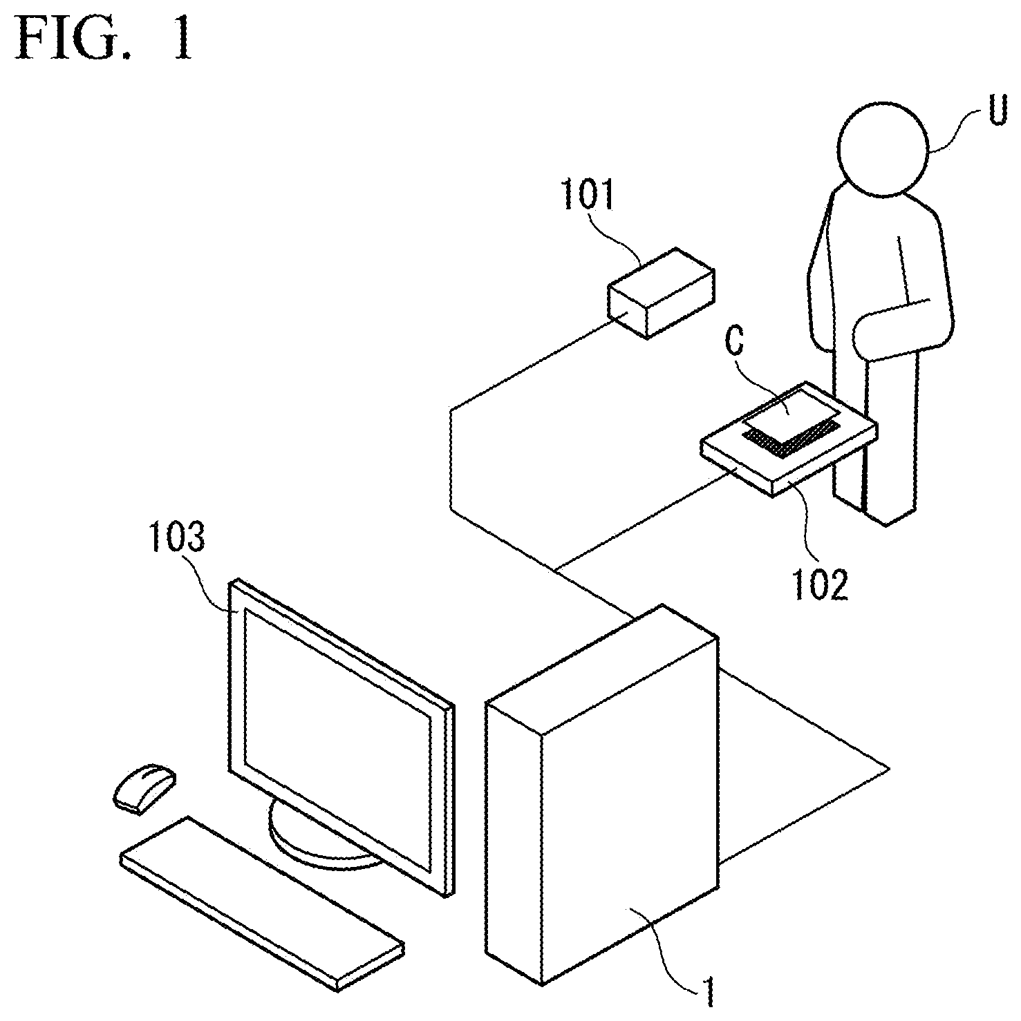 Patent US12592068 — Adversarial example detection device, adversarial example detection method, and program — Figure 1