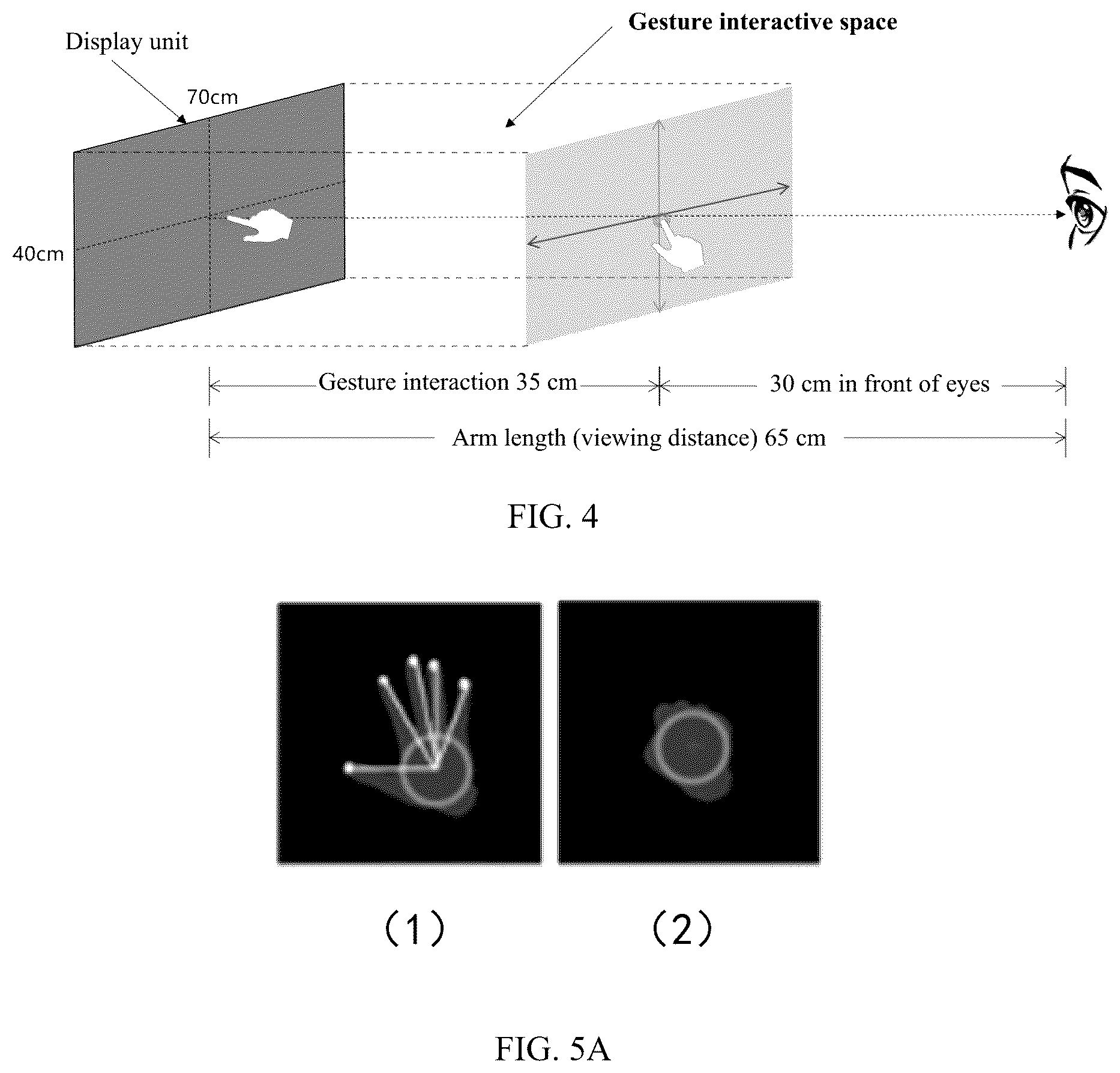 Patent US12592098 Figure 3 – Gesture recognizing method, interactive method, gesture interactive system, electronic device, and storage medium