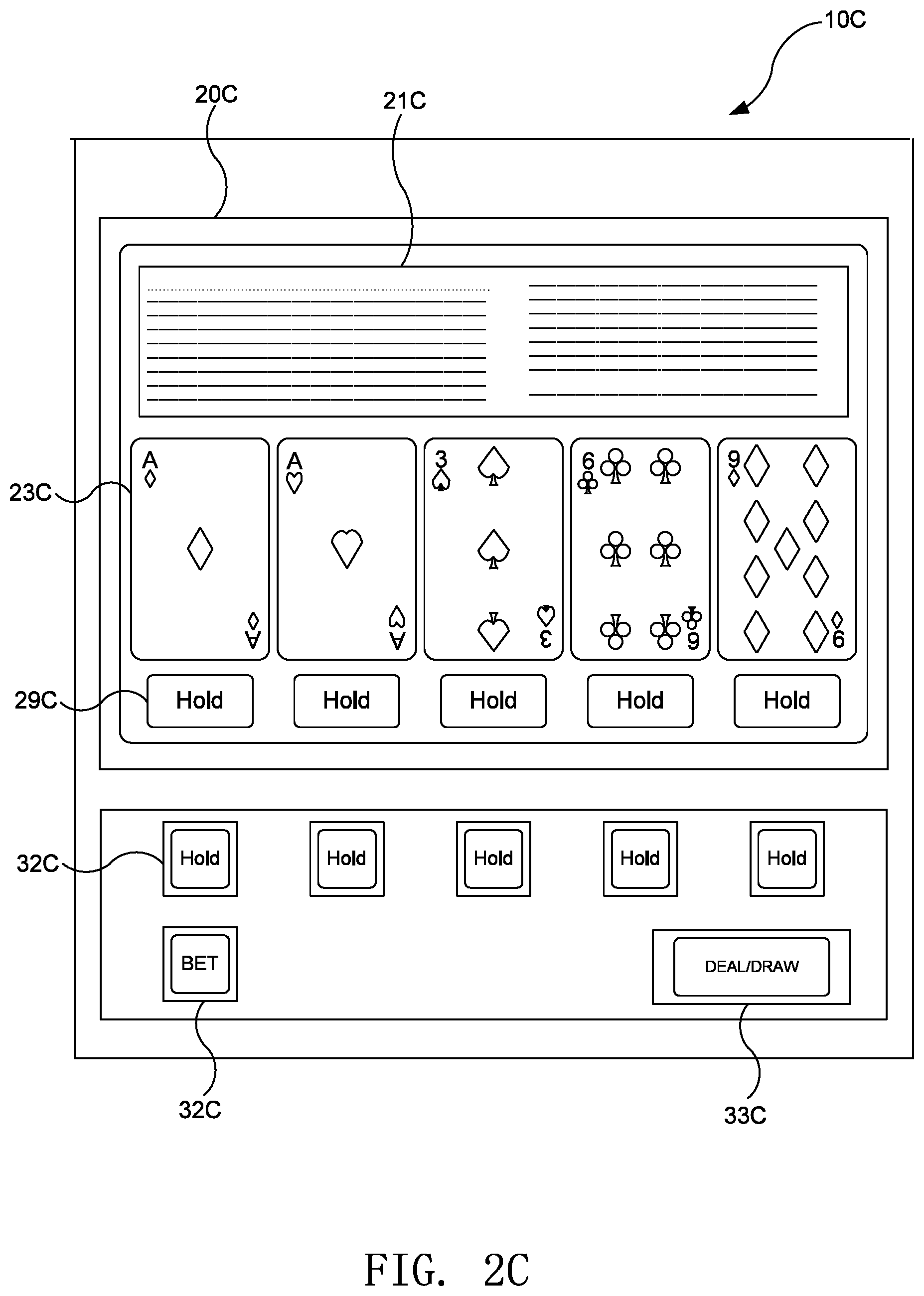 Patent US12592122 Figure 5 – Method for sharing game play on an electronic gaming device