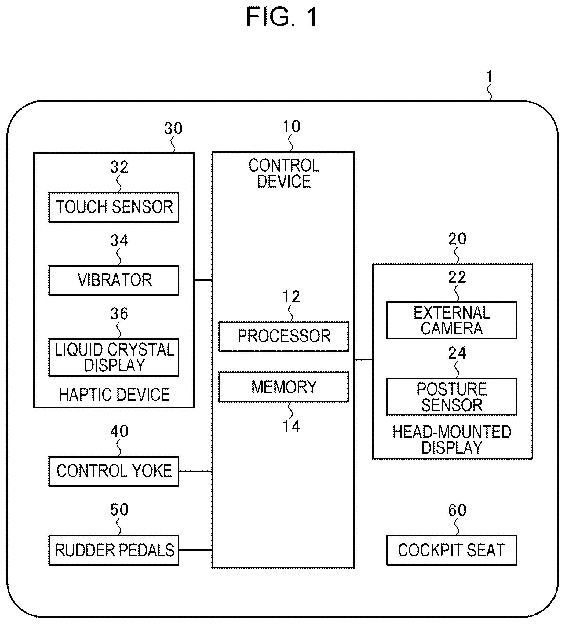 Patent US12592162 — Flight simulation system — Figure 1
