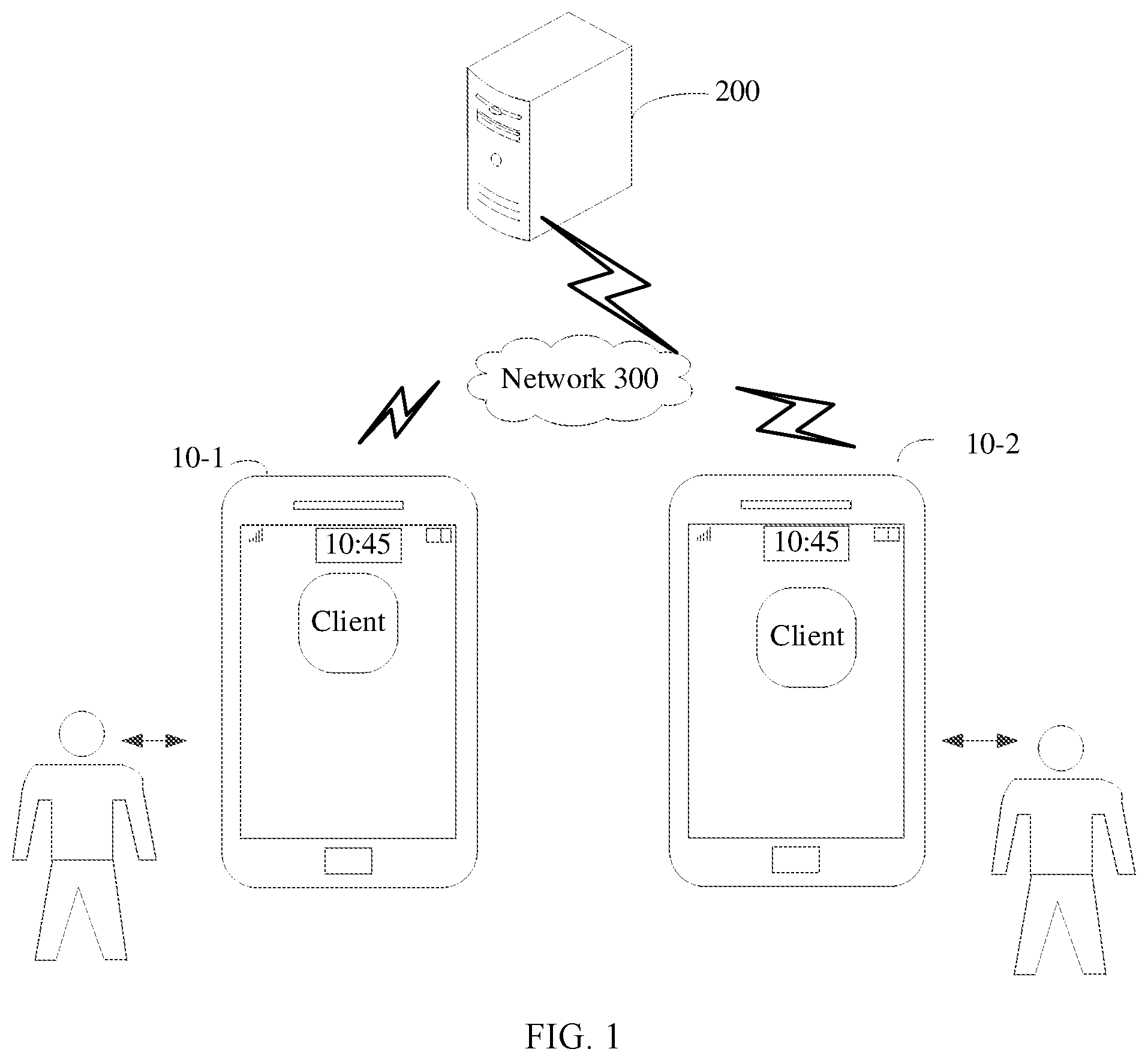 Patent US12592223 — Speech recognition method and apparatus — Figure 1