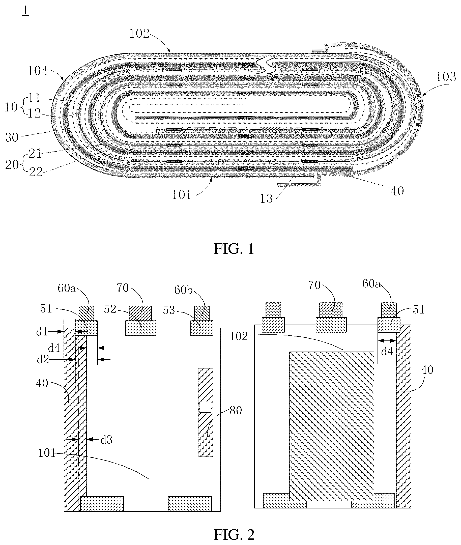 Patent US12592458 — Battery cell with overlap between insulator and connector, battery, and electronic device — Figure 1