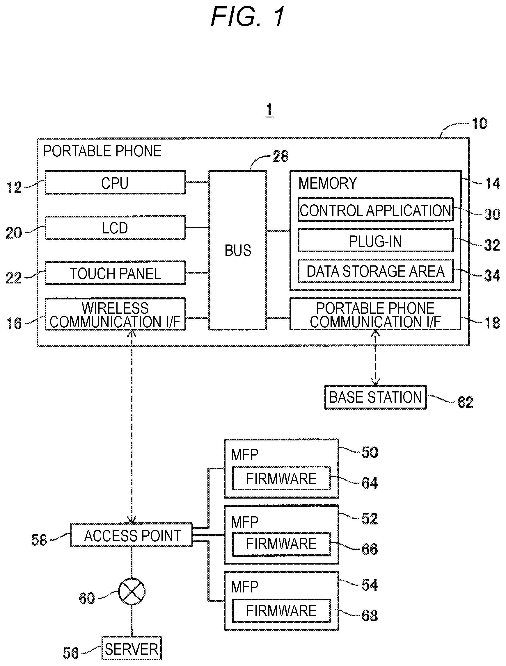 Patent US12592998 — Information processing device for determining whether updating the firmware of an MFP is necessary — Figure 1