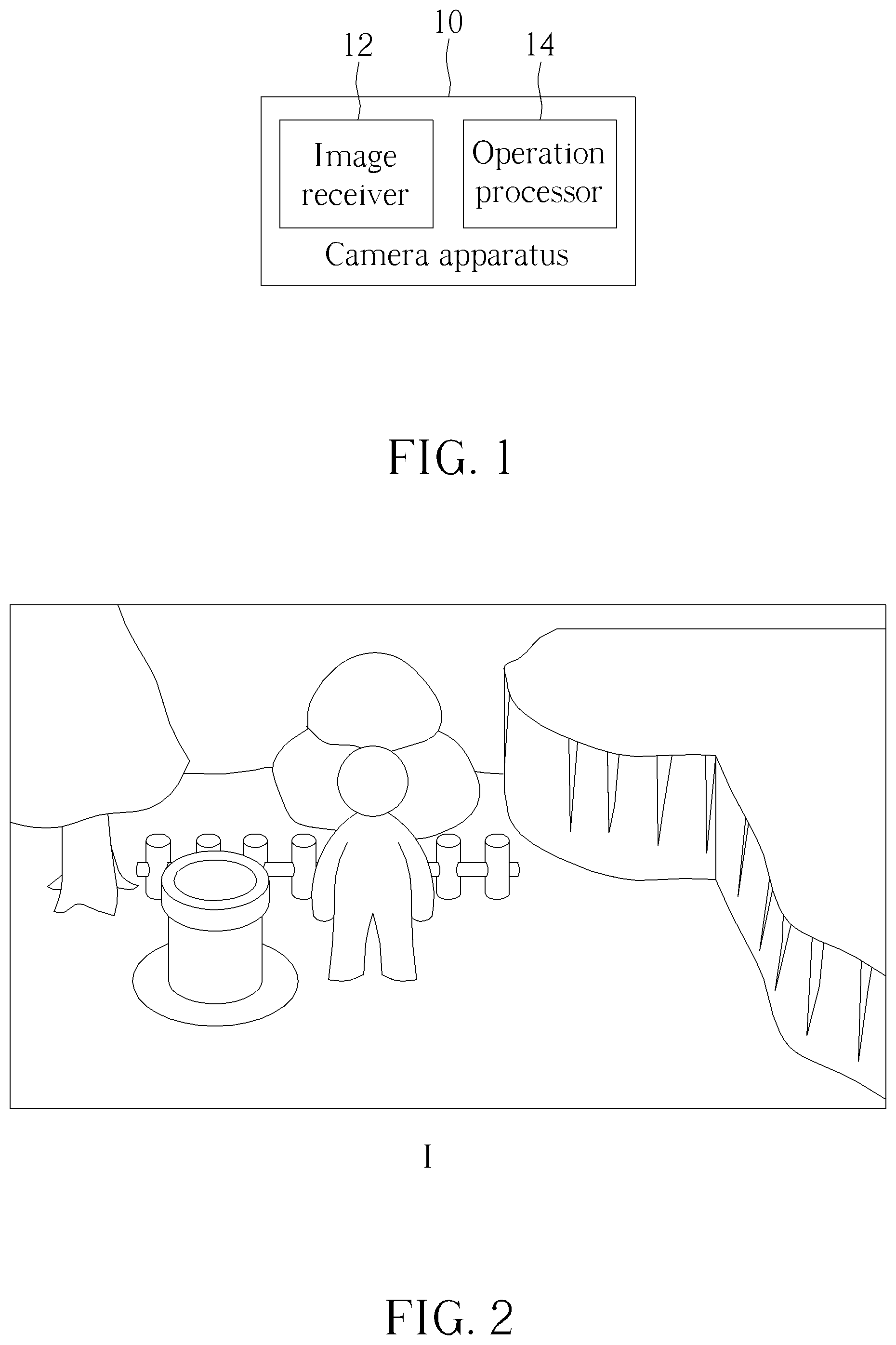 Patent US12597154 — Image analysis method without computation of an installation angle and related camera apparatus — Figure 1