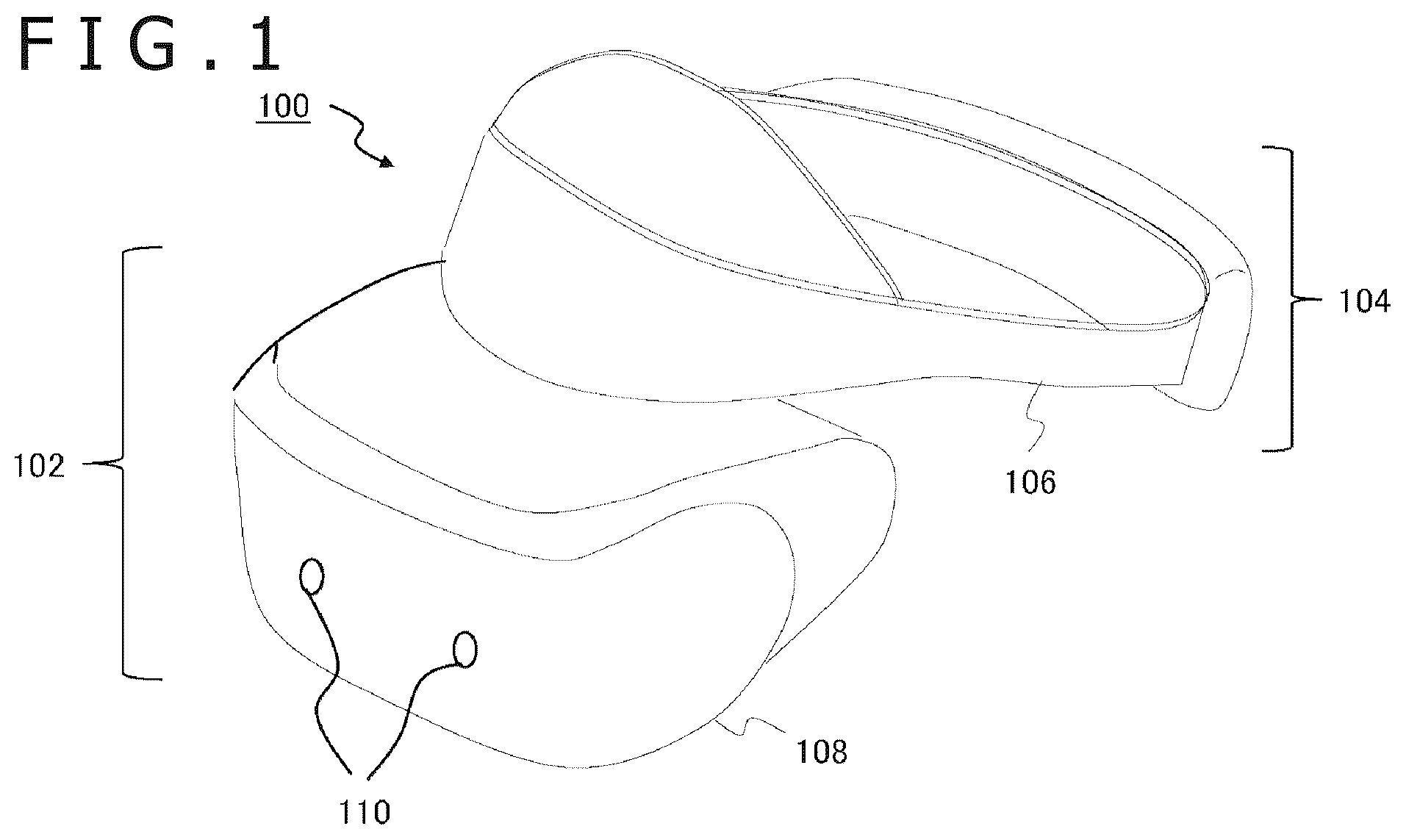 Patent US12597220 — Information processing device, information processing method, and computer program — Figure 1