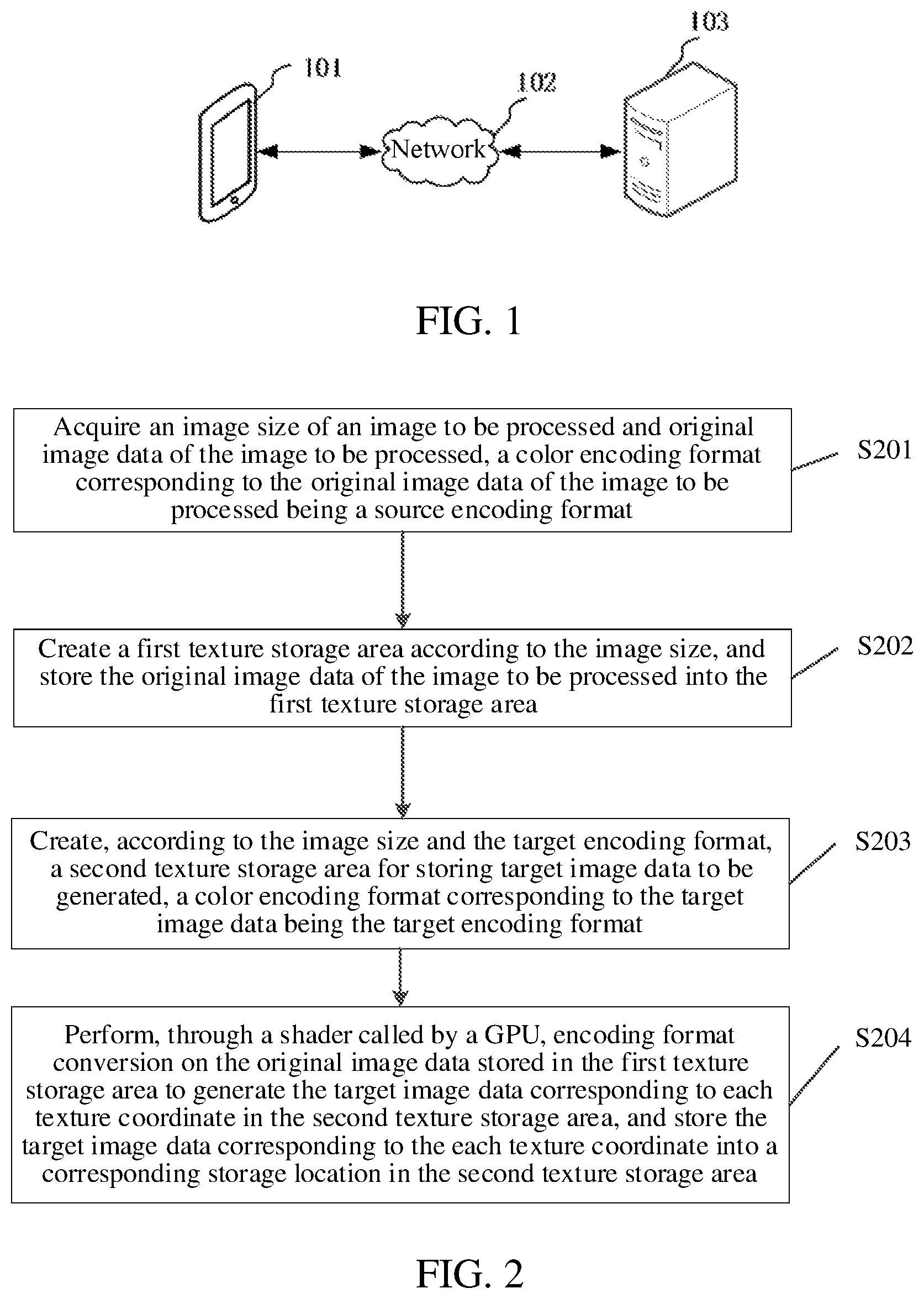 Patent US12597225 — Image processing method and apparatus, electronic device, program, and readable storage medium — Figure 1