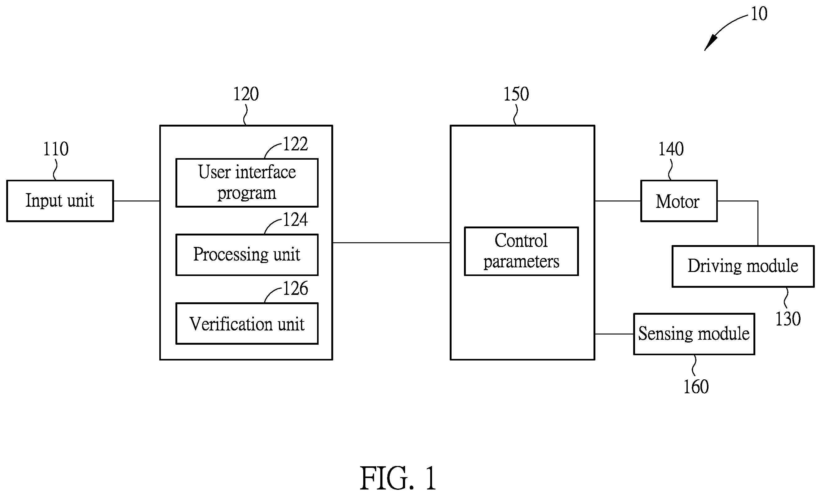 Patent US12597306 — Electric lock and control method thereof — Figure 1