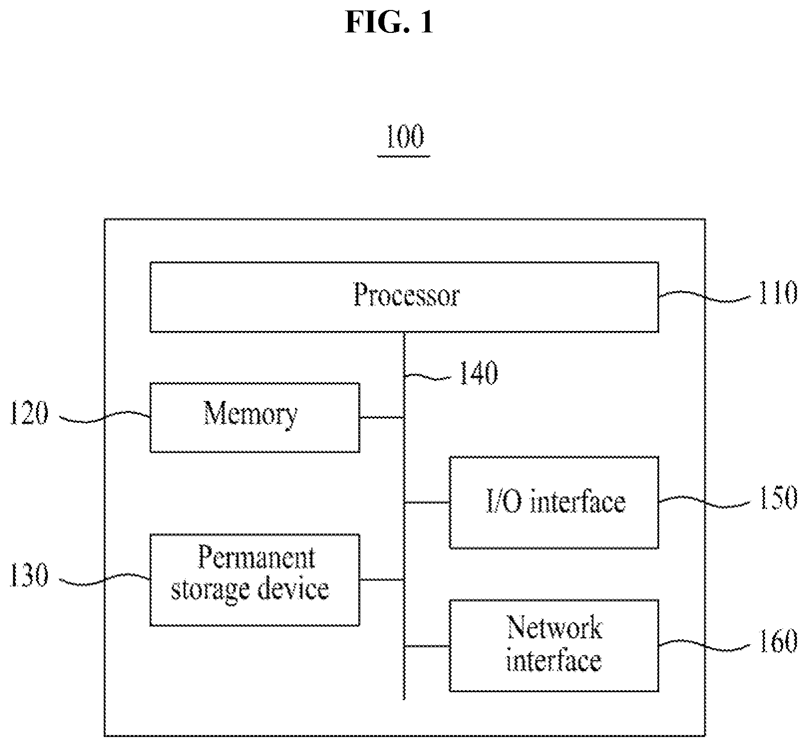 Patent US12597491 — Method and apparatus for compressing fastq data through character frequency-based sequence reordering — Figure 1