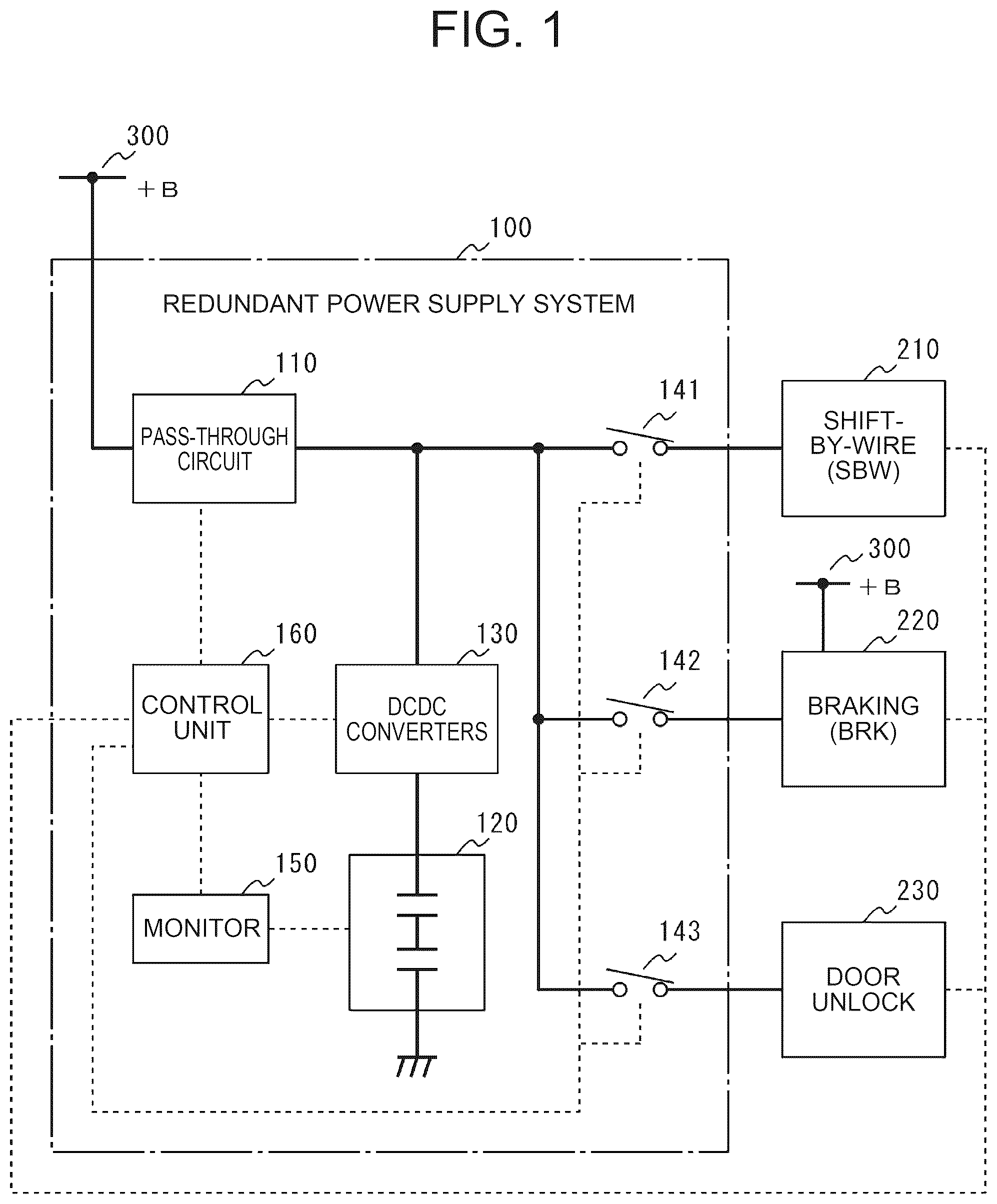 Patent US12597798 Figure 1 – Redundant power supply system