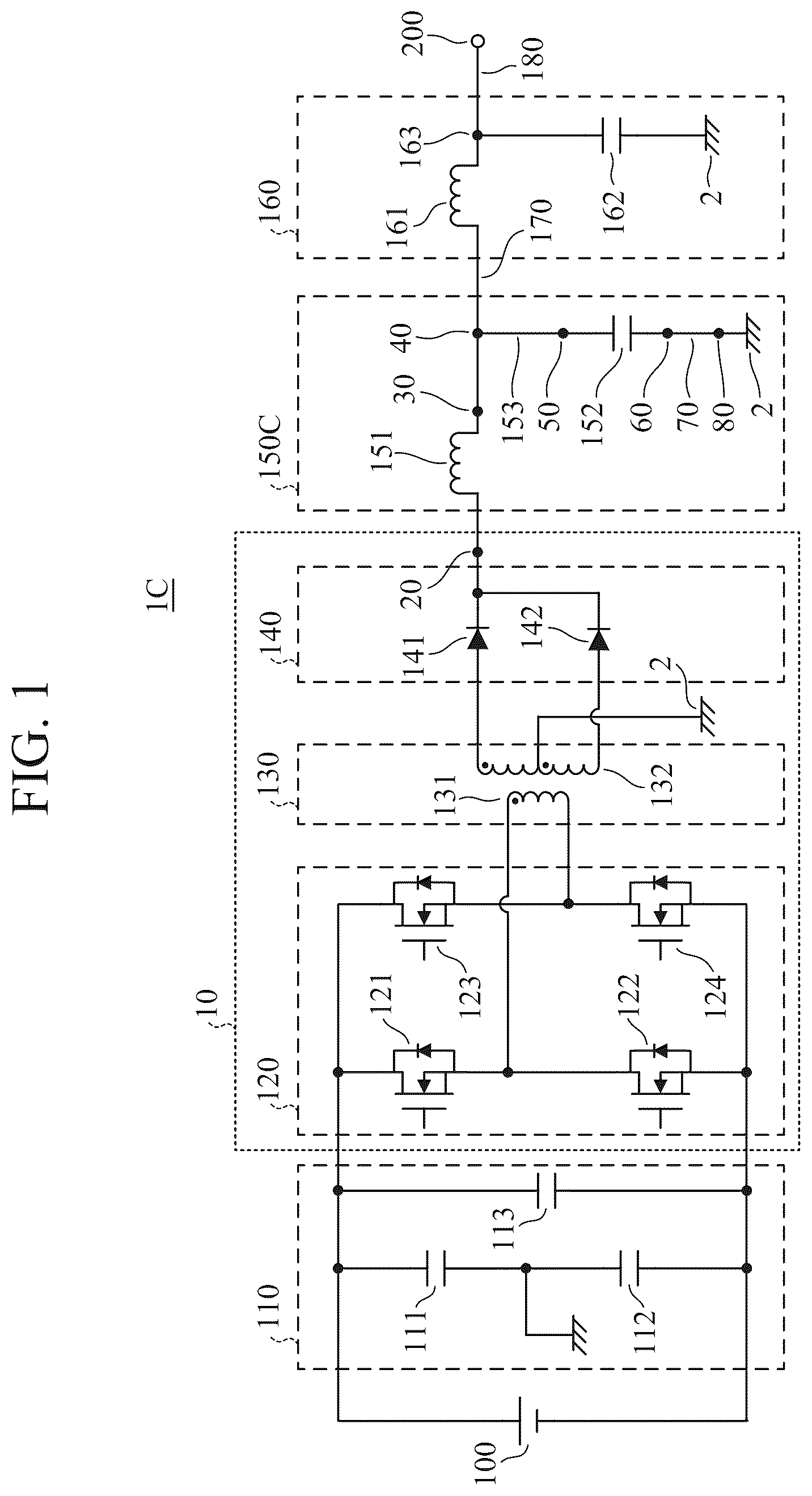Patent US12597854 — Power conversion device — Figure 1