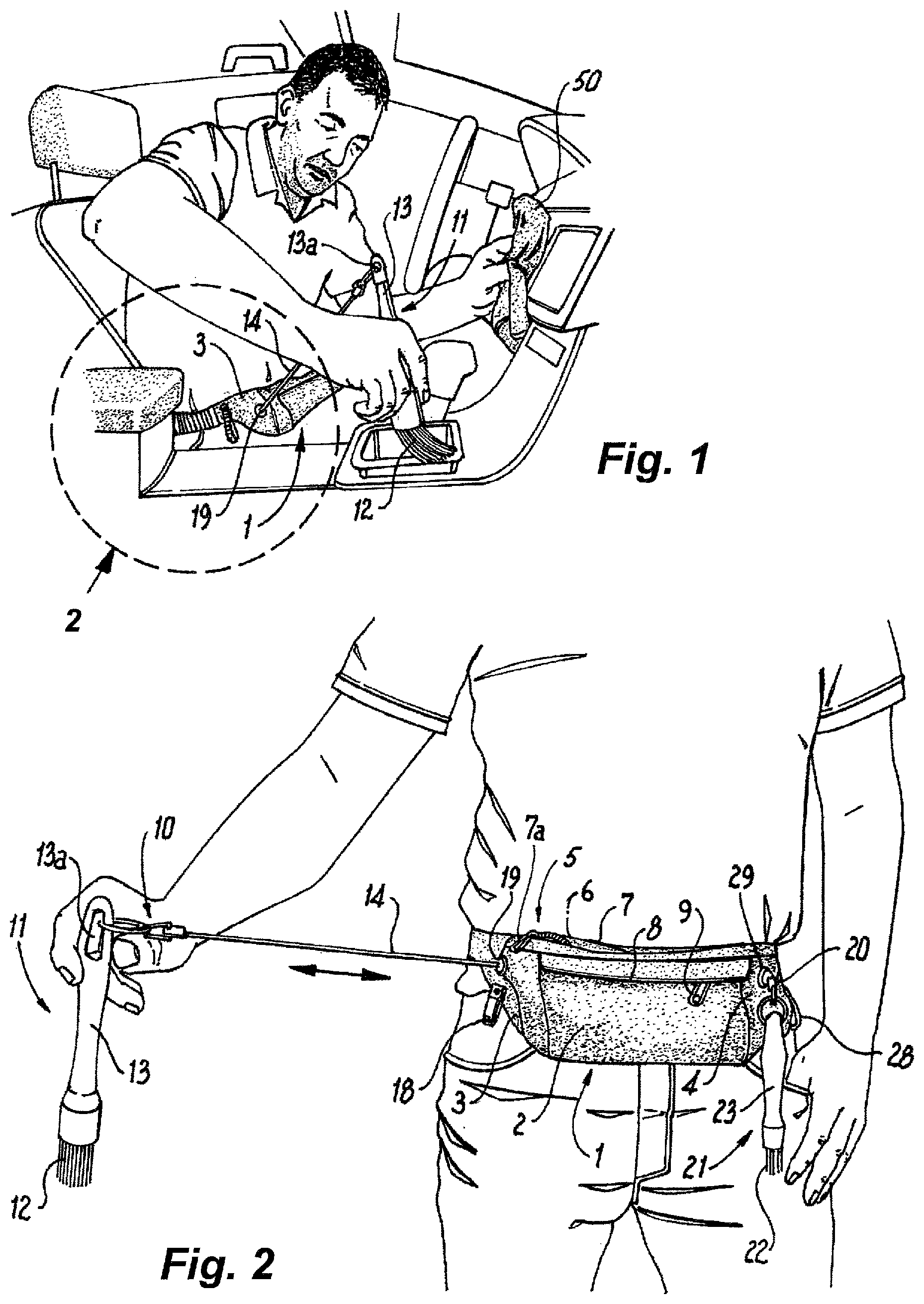 Patent US12599221 — Versatile ambidextrous pouch for accessories for automotive detailing and other interchangeable tool uses — Figure 1