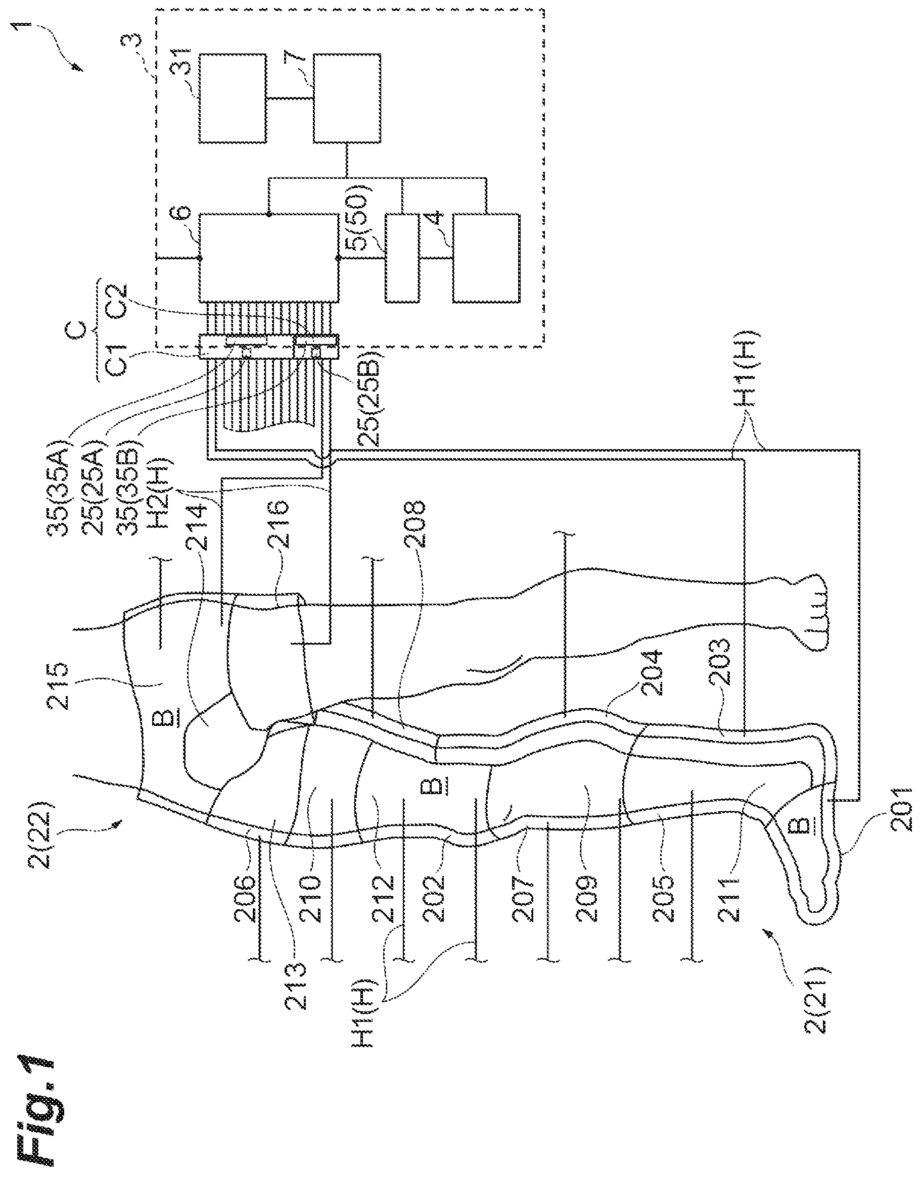 Patent US12599534 — Air pump device with wireless communication — Figure 1