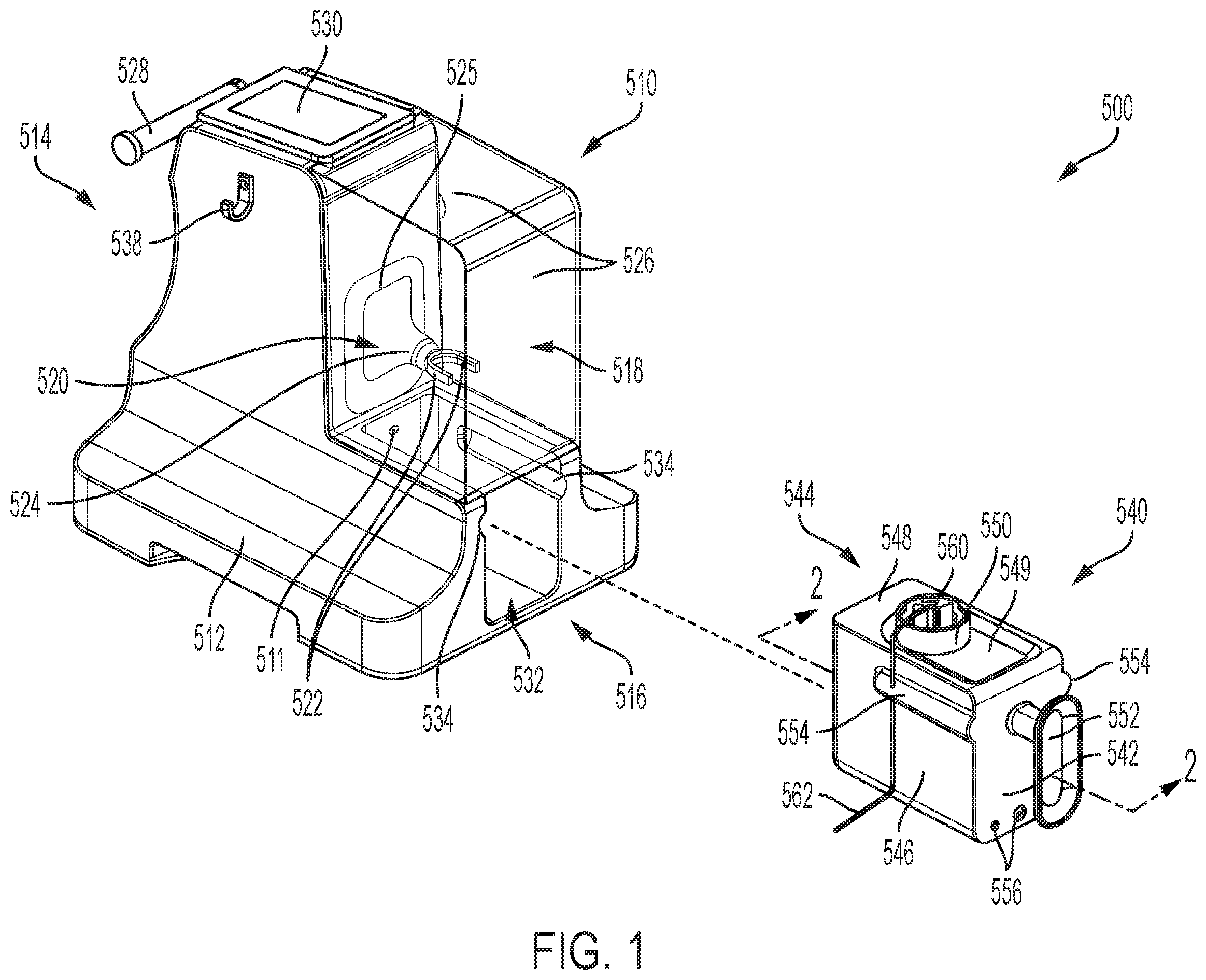 Patent US12599723 — Vial geometries for optimal mixing — Figure 1