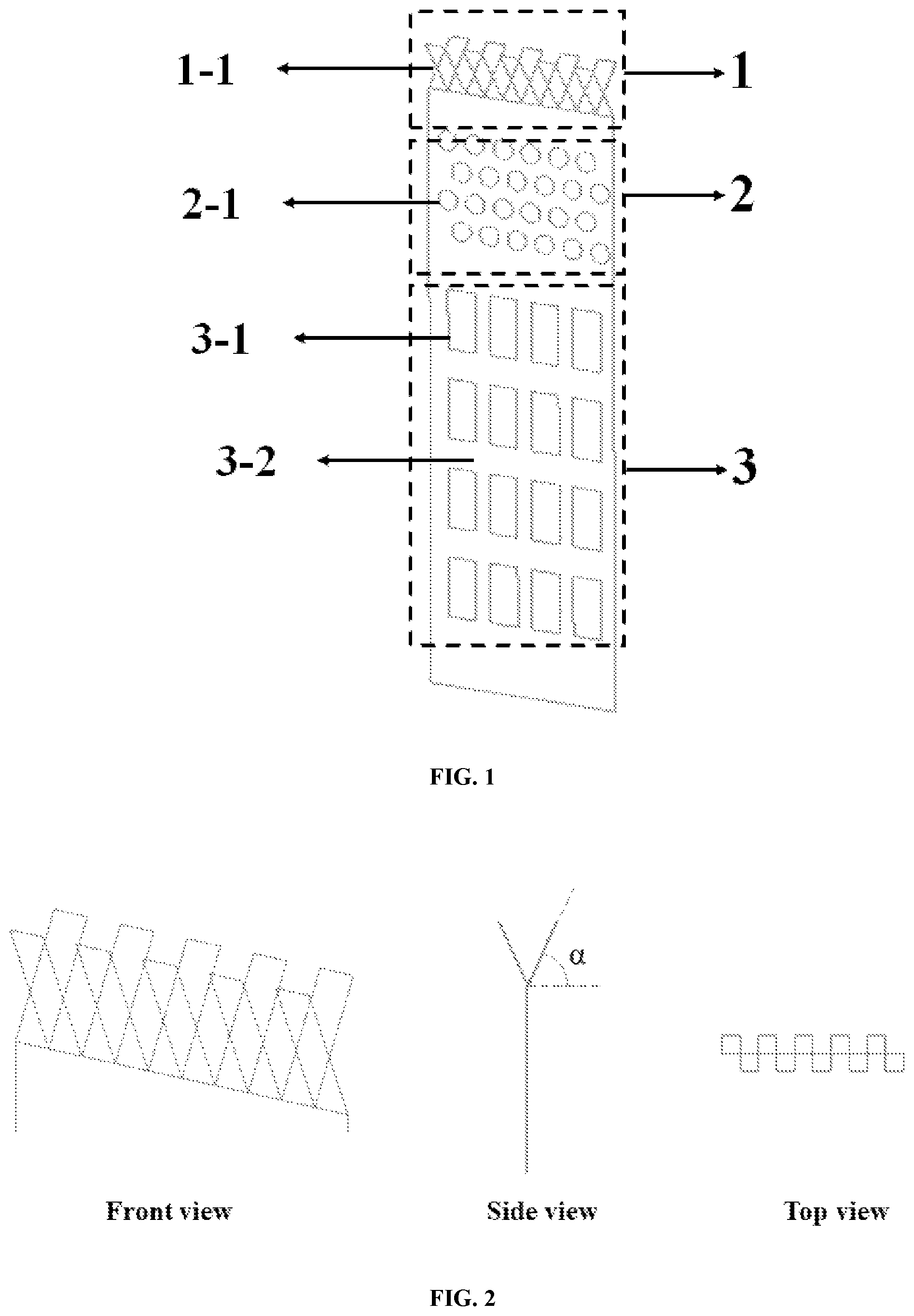Patent US12599889 — Packing element, structured packing and use of structured packing — Figure 1