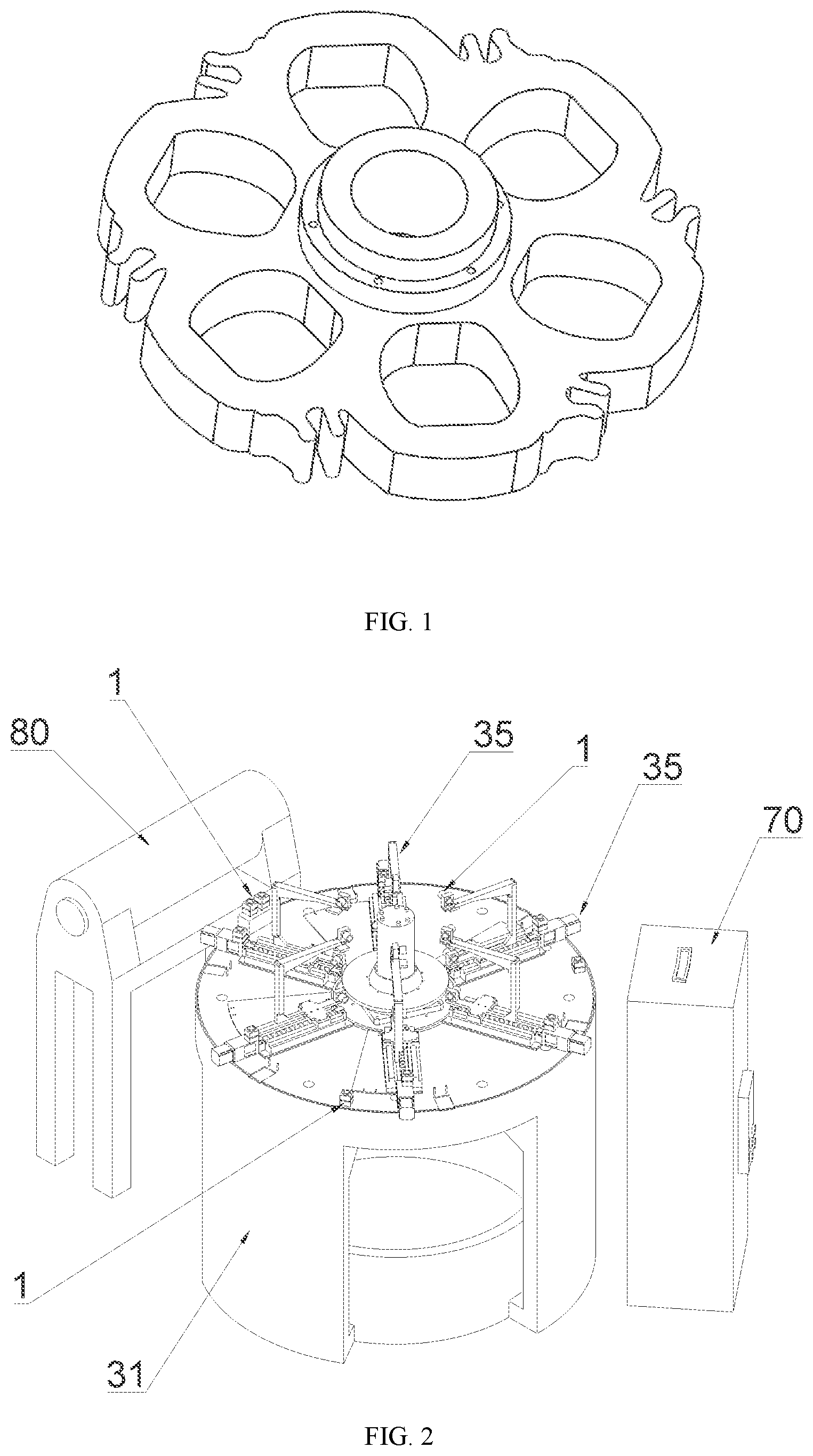 Patent US12599981 Figure 1 – WEDM machine tool for machining disc-shaped porous part
