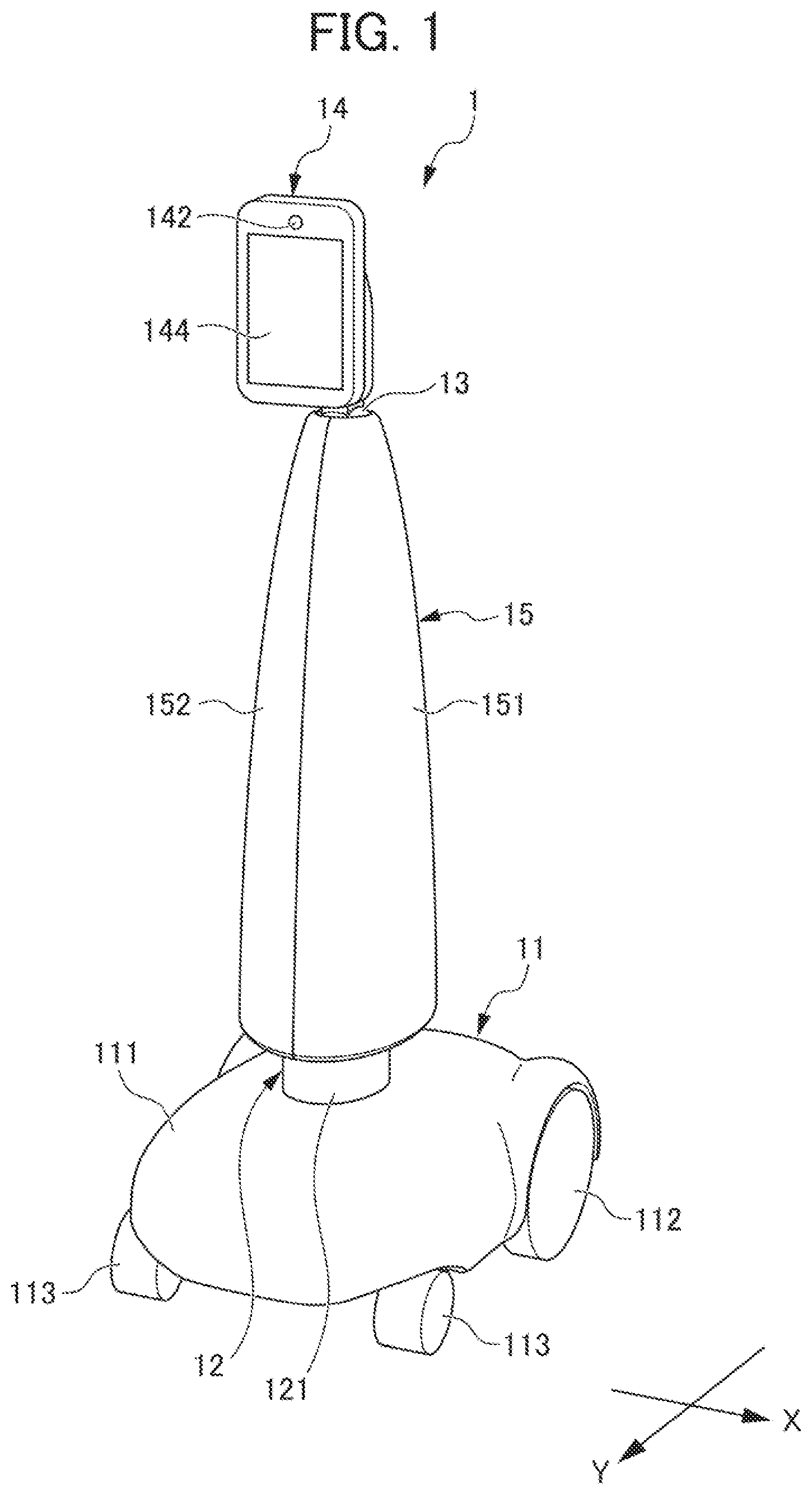 Patent US12602064 — Robot — Figure 1