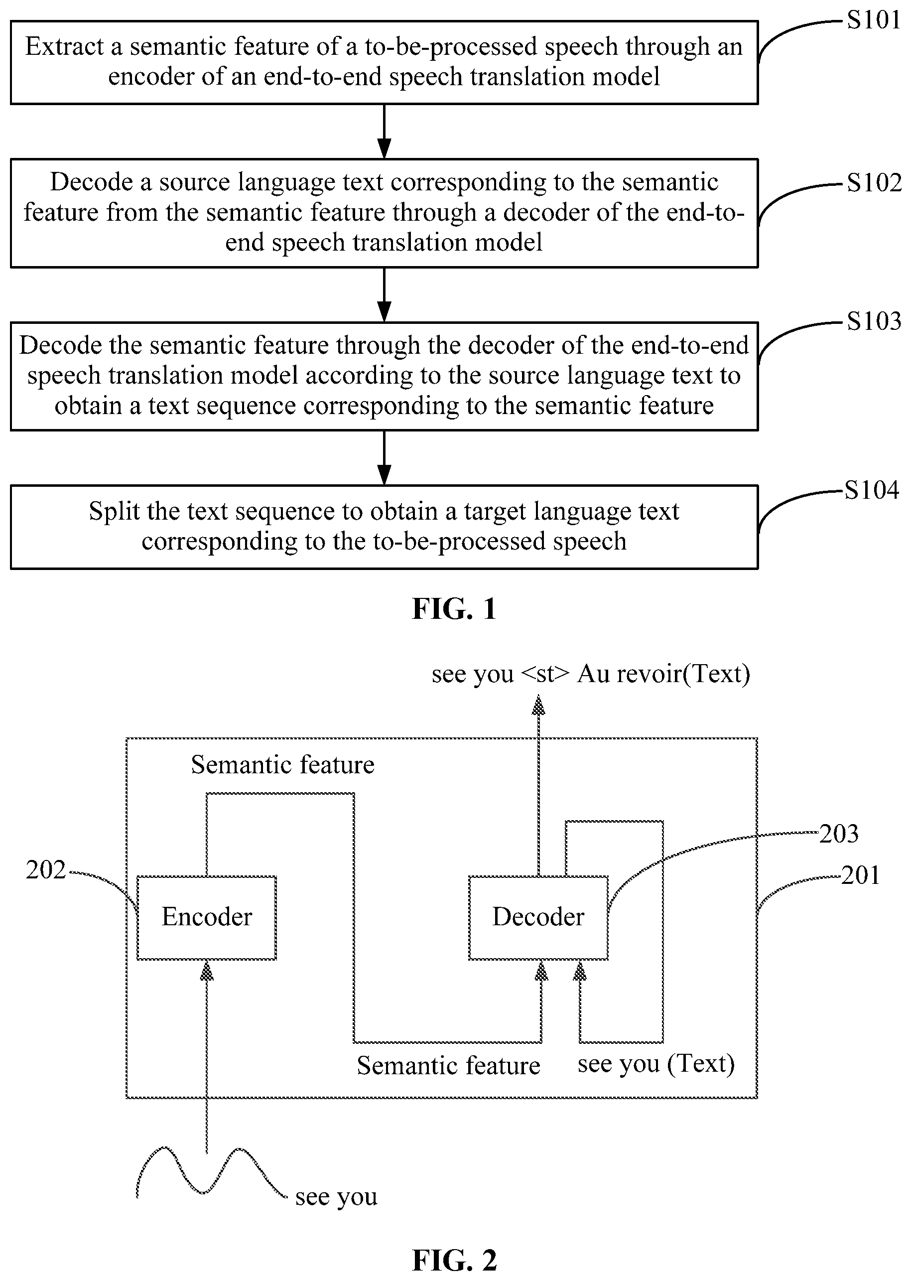 Patent US12602553 — Speech translation method, device, and storage medium — Figure 1