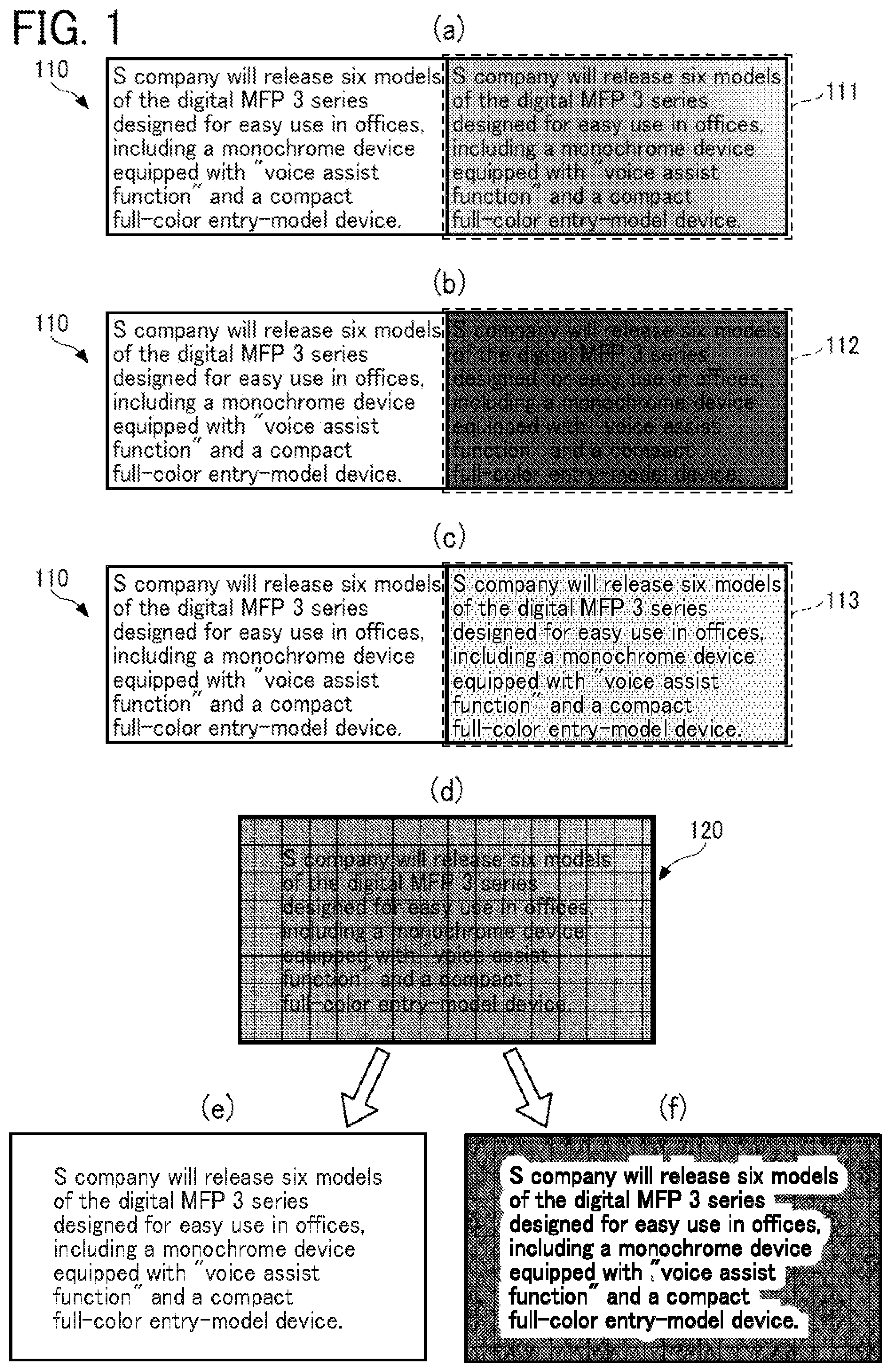 Patent US12602742 Figure 1 – Image processing apparatus, binarization method, and non-transitory recording medium