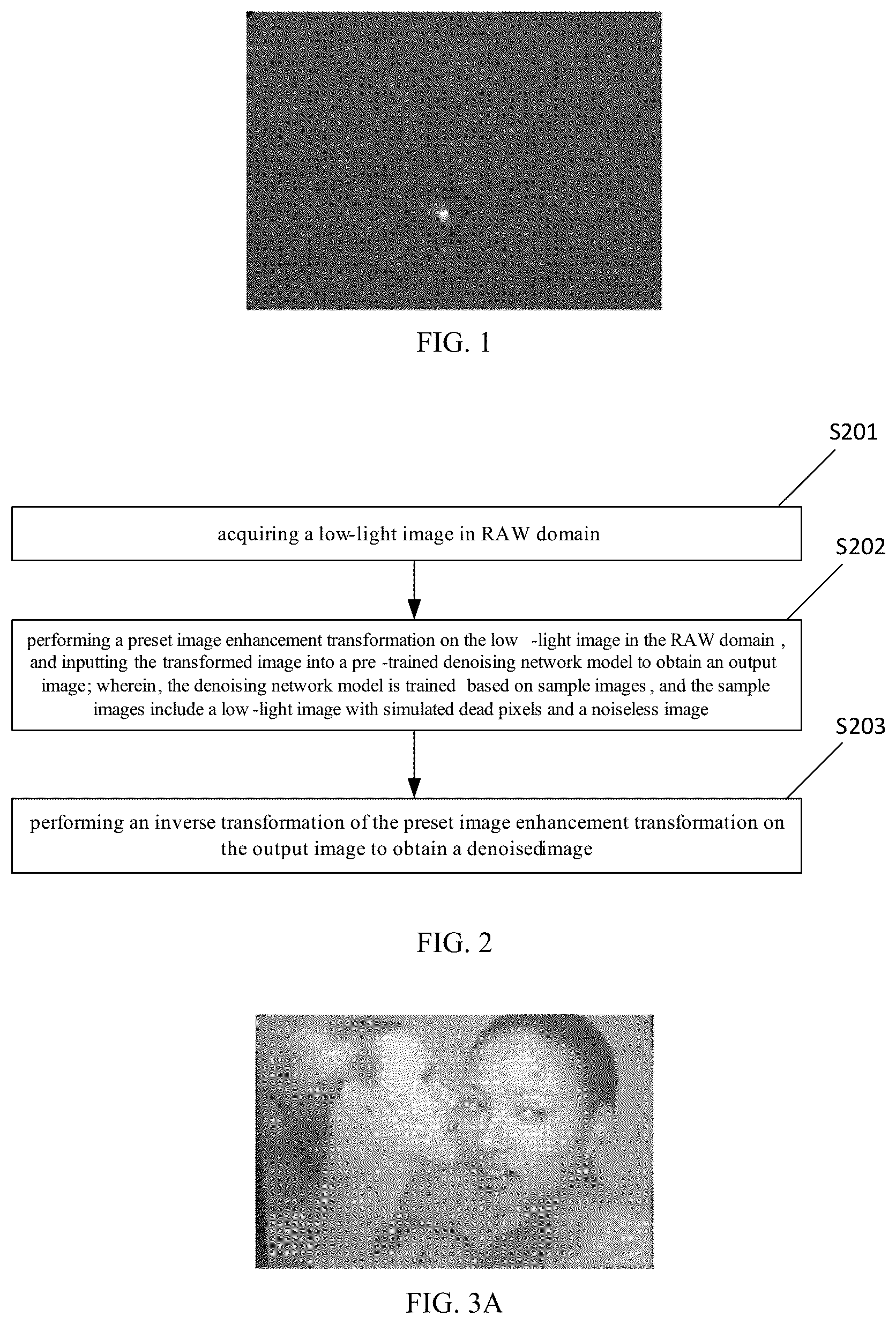 Patent US12602747 — Method and apparatus for denoising a low-light image — Figure 1