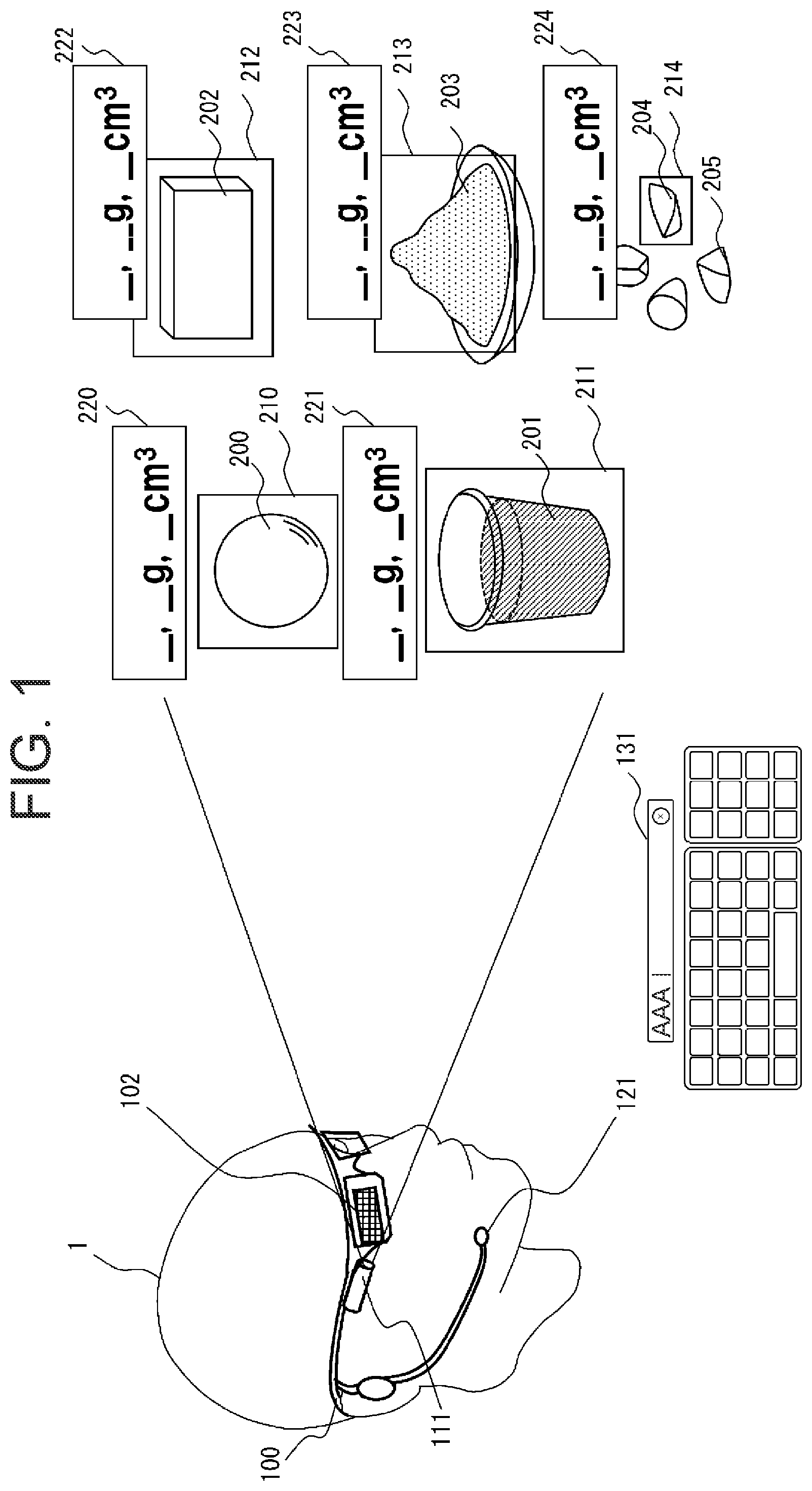 Patent US12602882 Figure 1 – Augmented reality display device and augmented reality display system