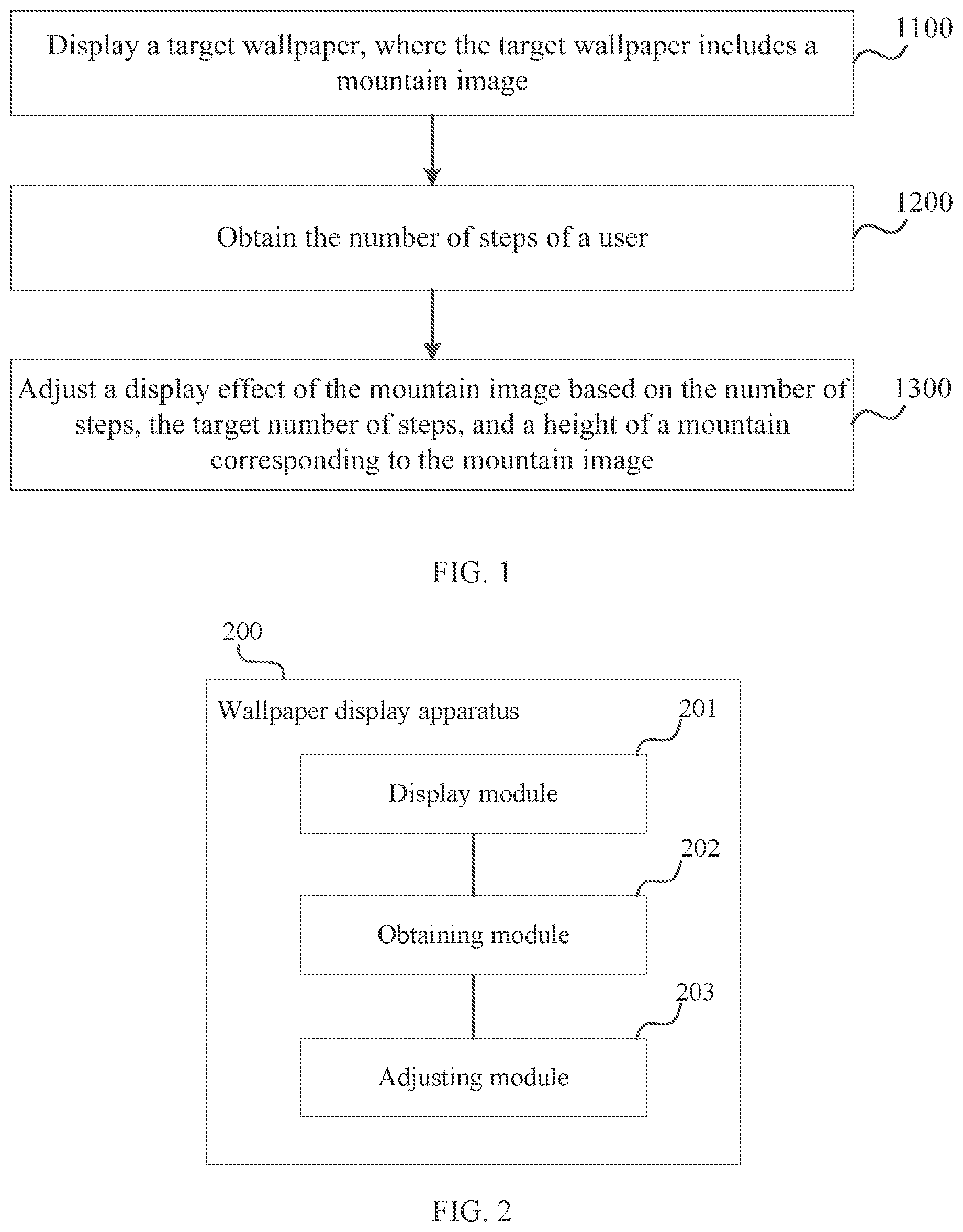 Patent US12602892 — Wallpaper display method and apparatus, and electronic device — Figure 1