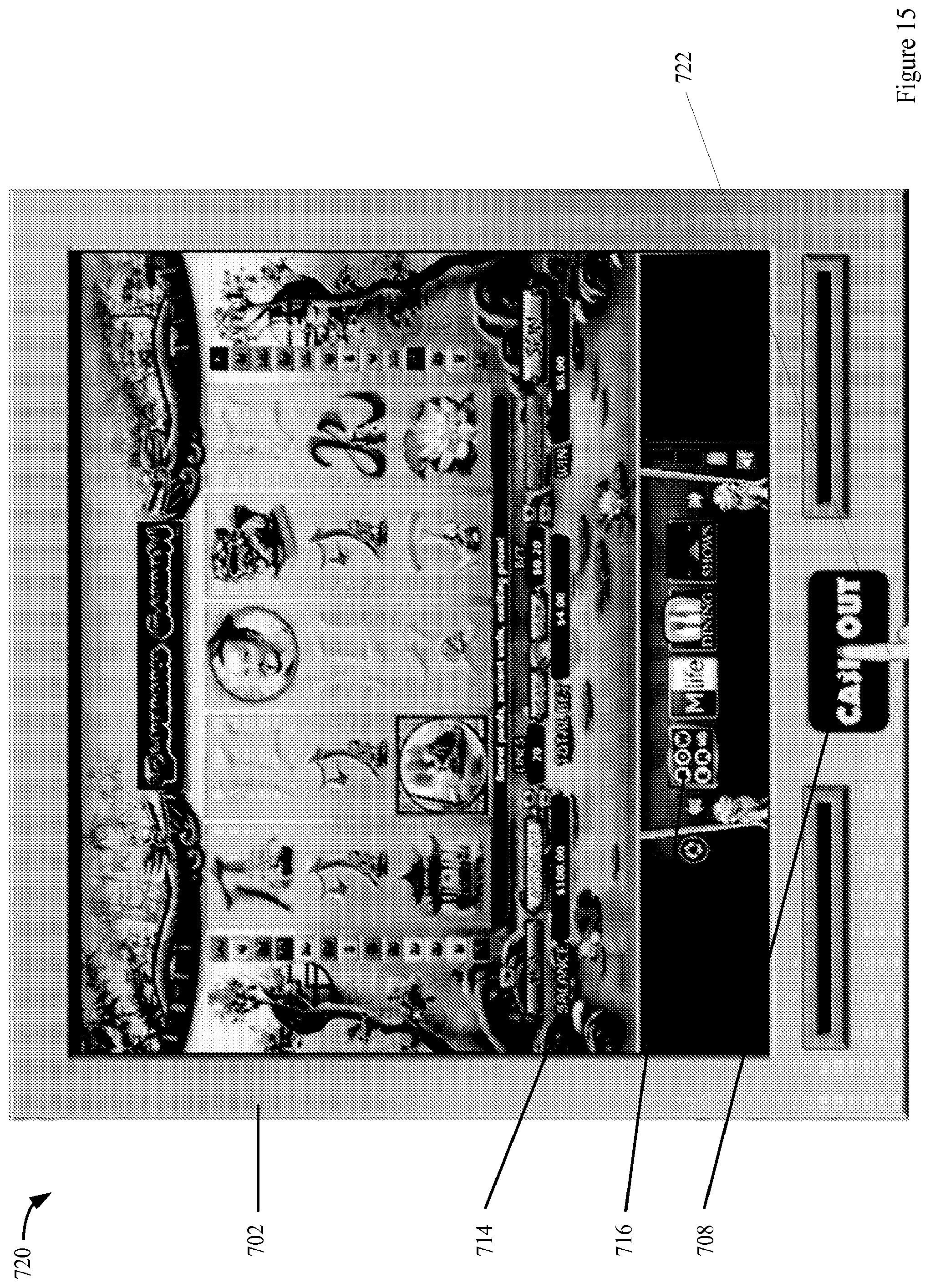 Patent US12602967 Figure 16 – Lottery games on an electronic gaming machine