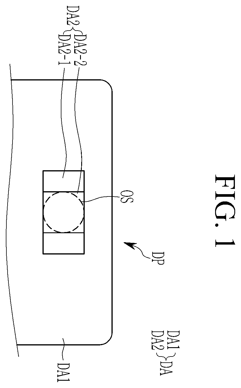 Patent US12610687 — Light emitting display device including a light transmitting area — Figure 1