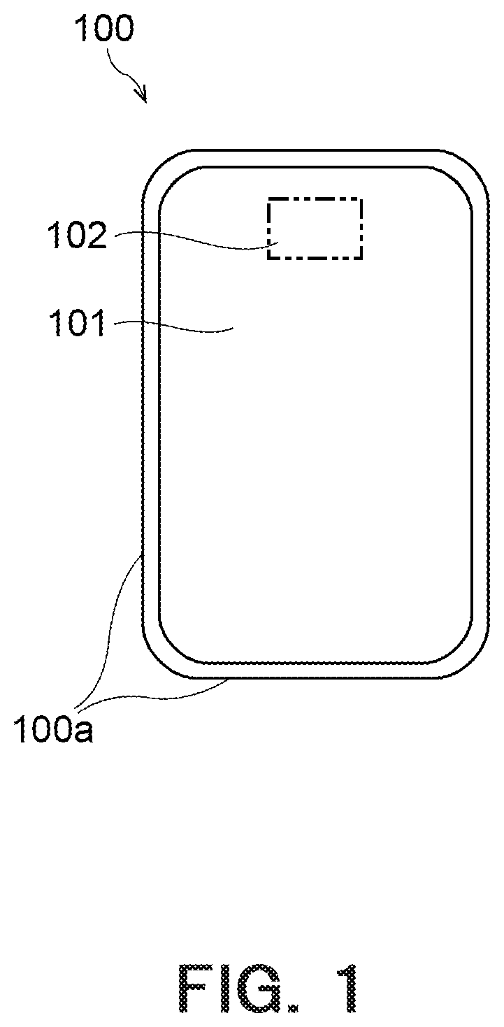 Patent US12610711 — Organic device and mask group — Figure 1