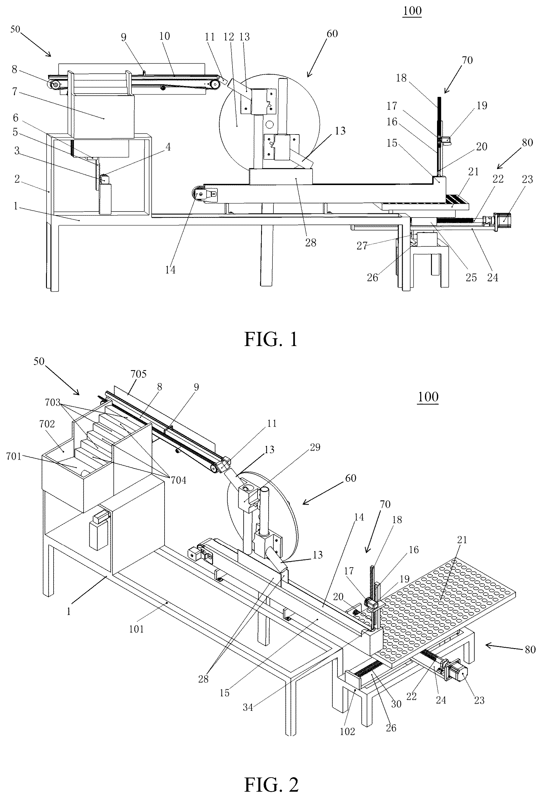 Patent US12610895 — Automatic rock wool block filling apparatus — Figure 1