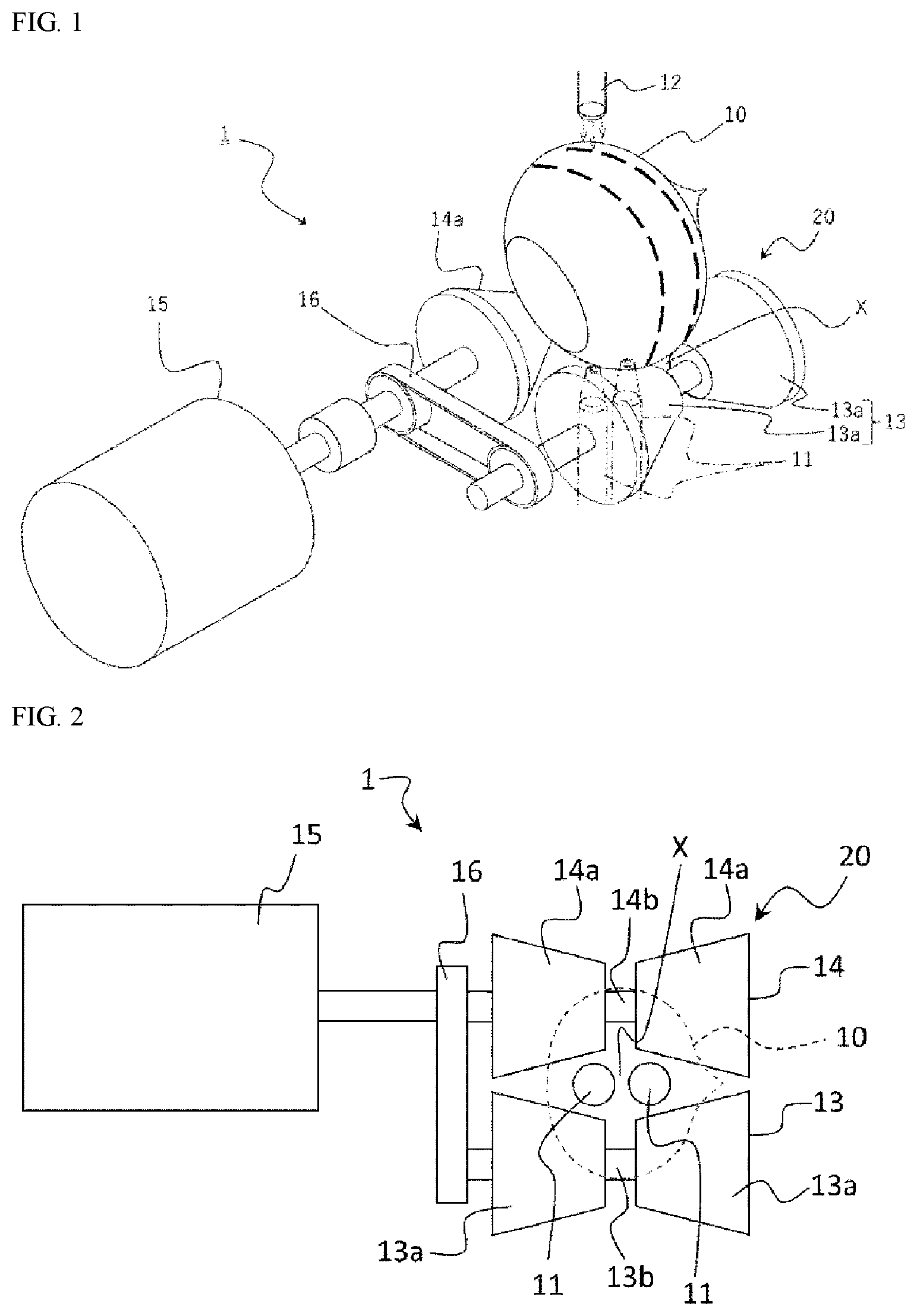 Patent US12610977 Figure 1 – Method for removing outer skin of onion and device for removing outer skin of onion
